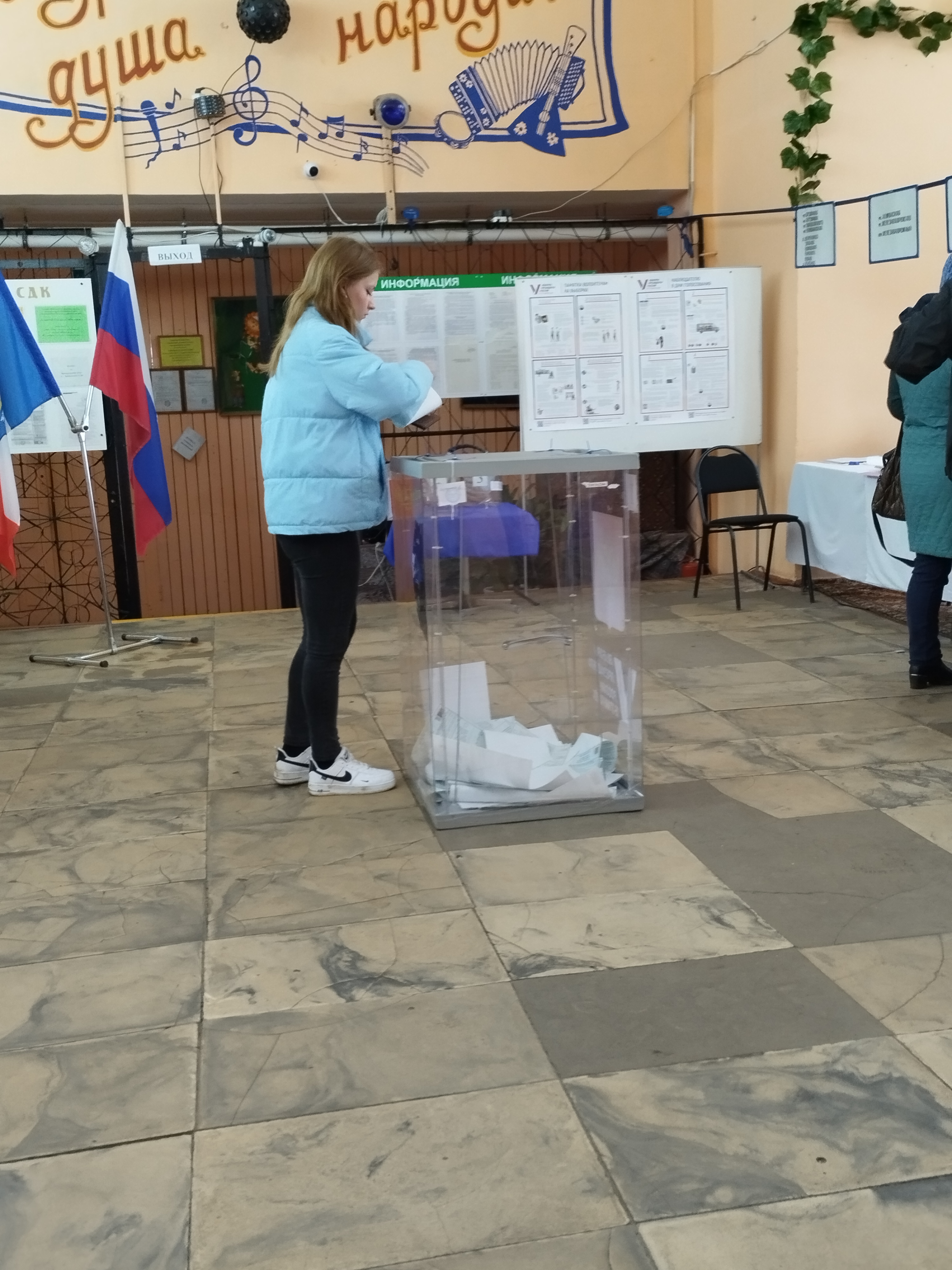 Сообщение наблюдателя — УИК №510, Новгородская область
