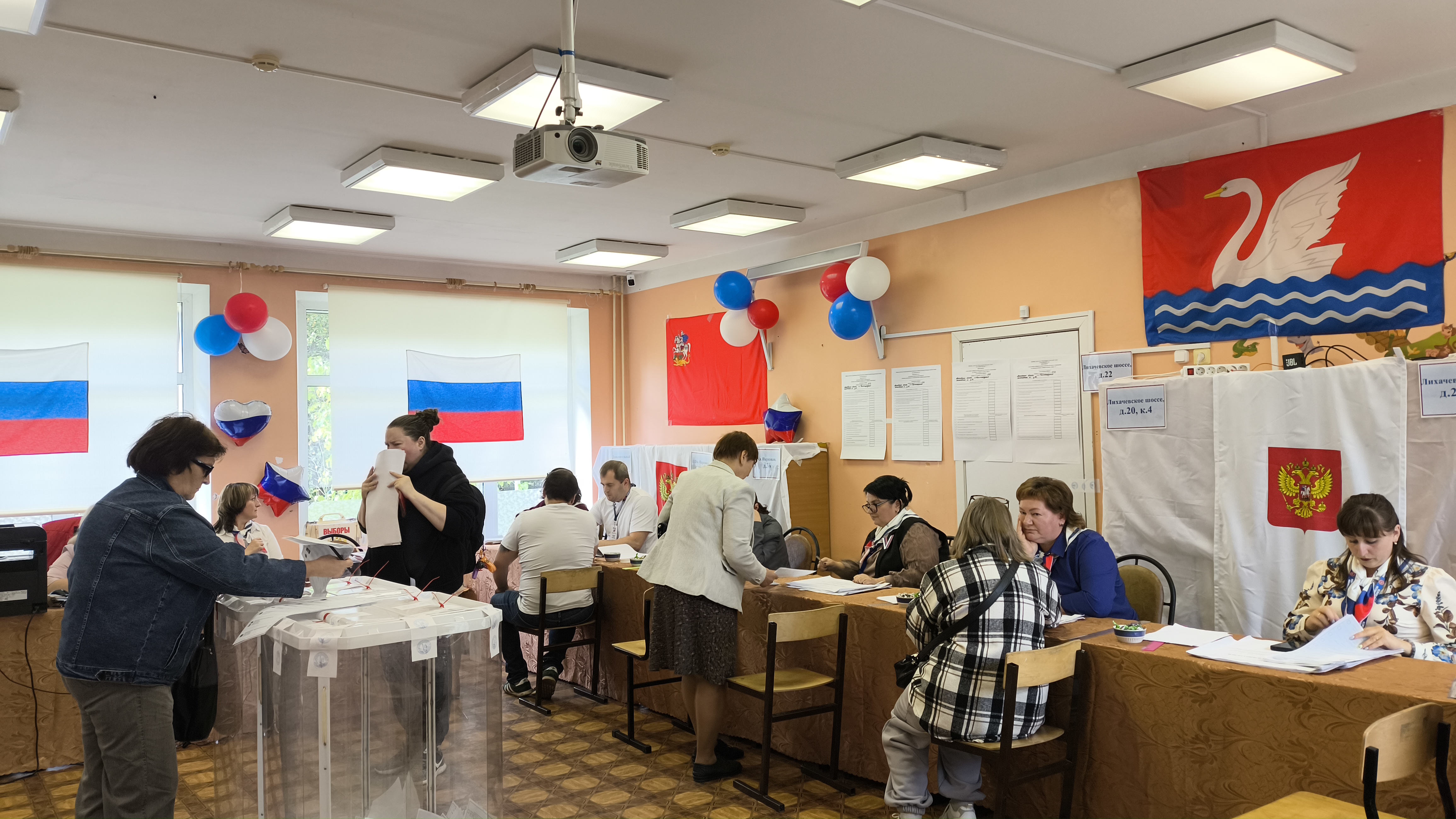 Сообщение — УИК №370, Московская область