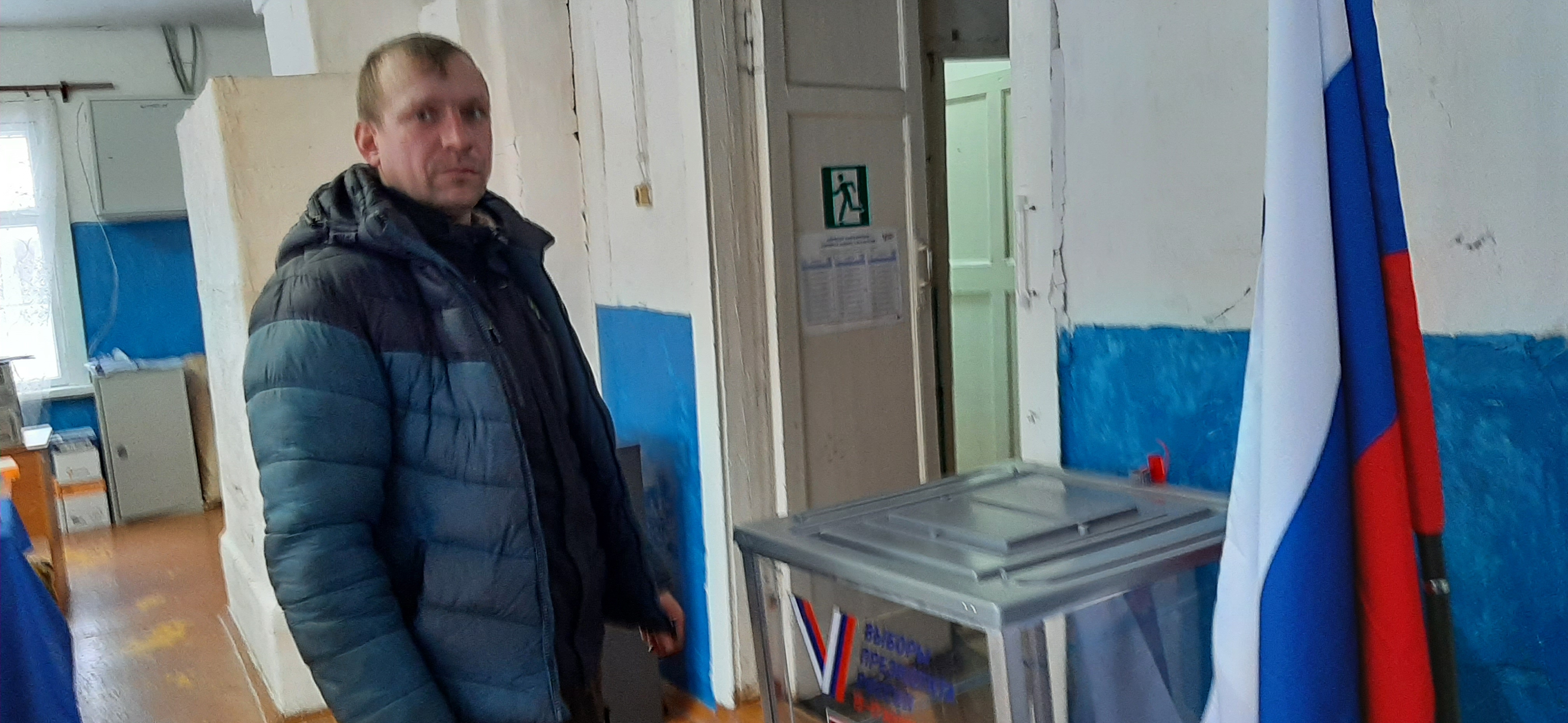 Сообщение наблюдателя — УИК №878, Кировская область