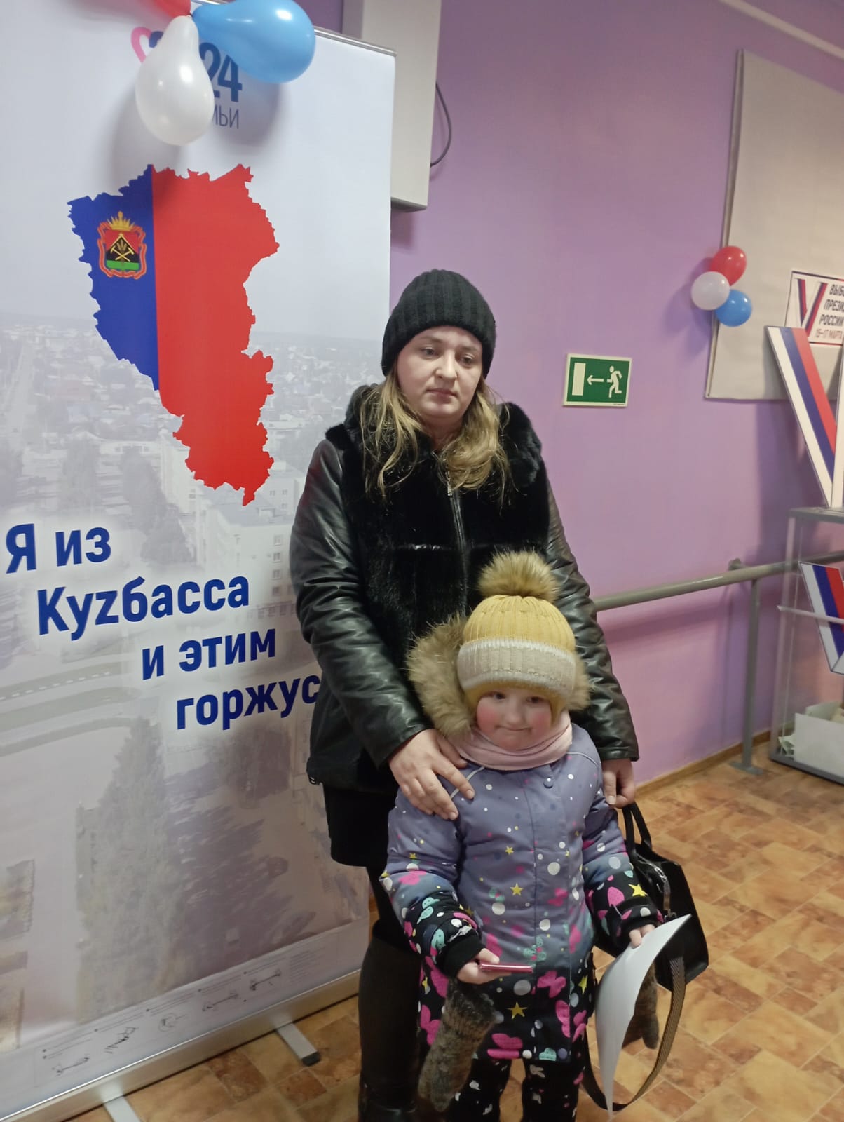 Сообщение наблюдателя — УИК №93, Кемеровская область — Кузбасс