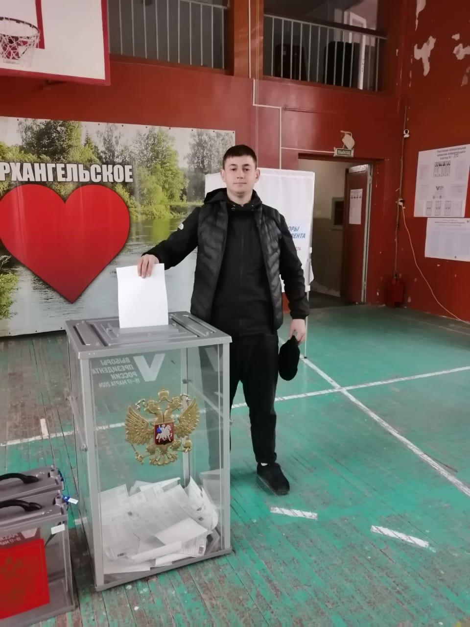 Сообщение наблюдателя — УИК №272, Ставропольский край