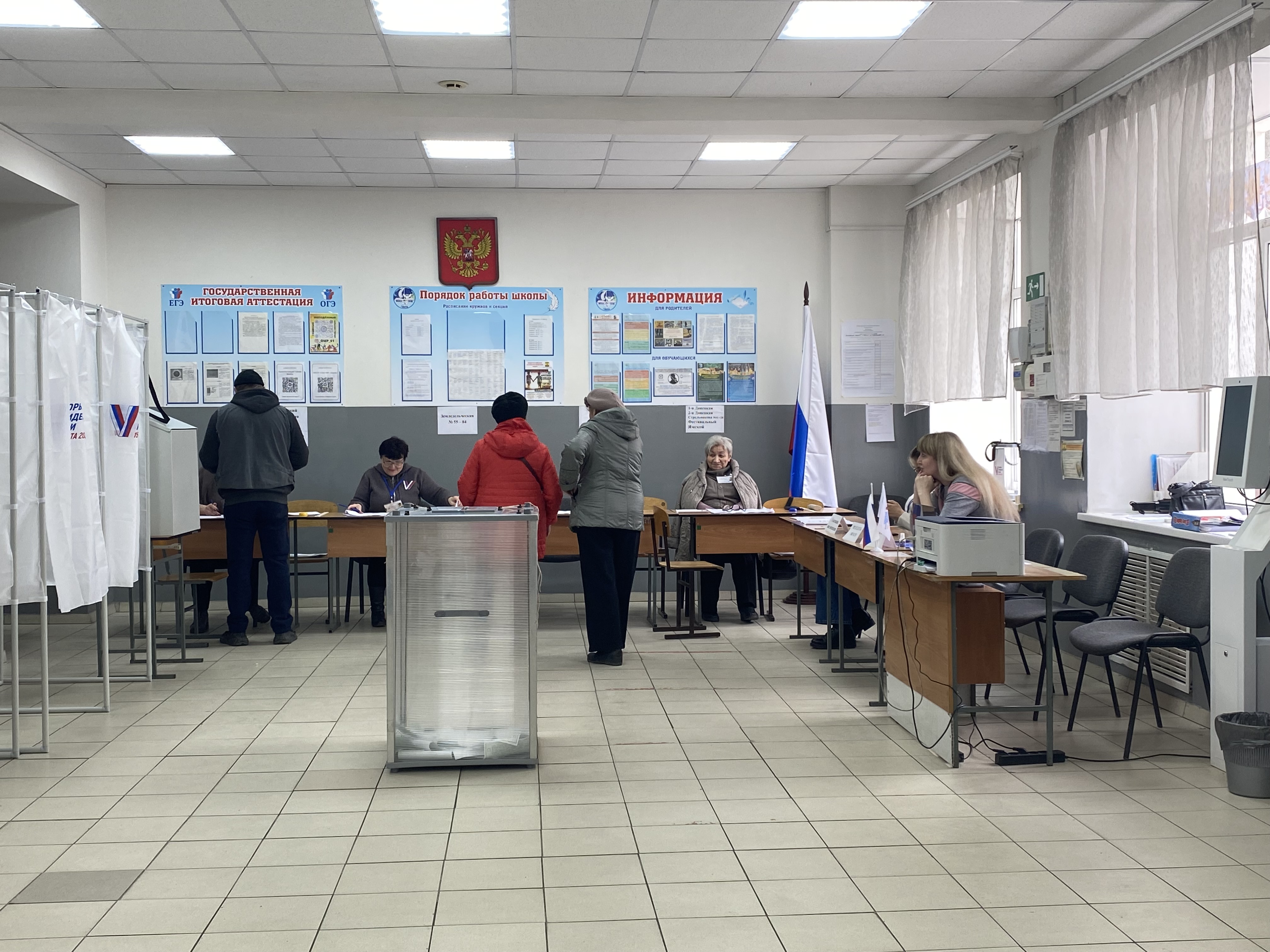 Сообщение наблюдателя — УИК №2533, Ростовская область