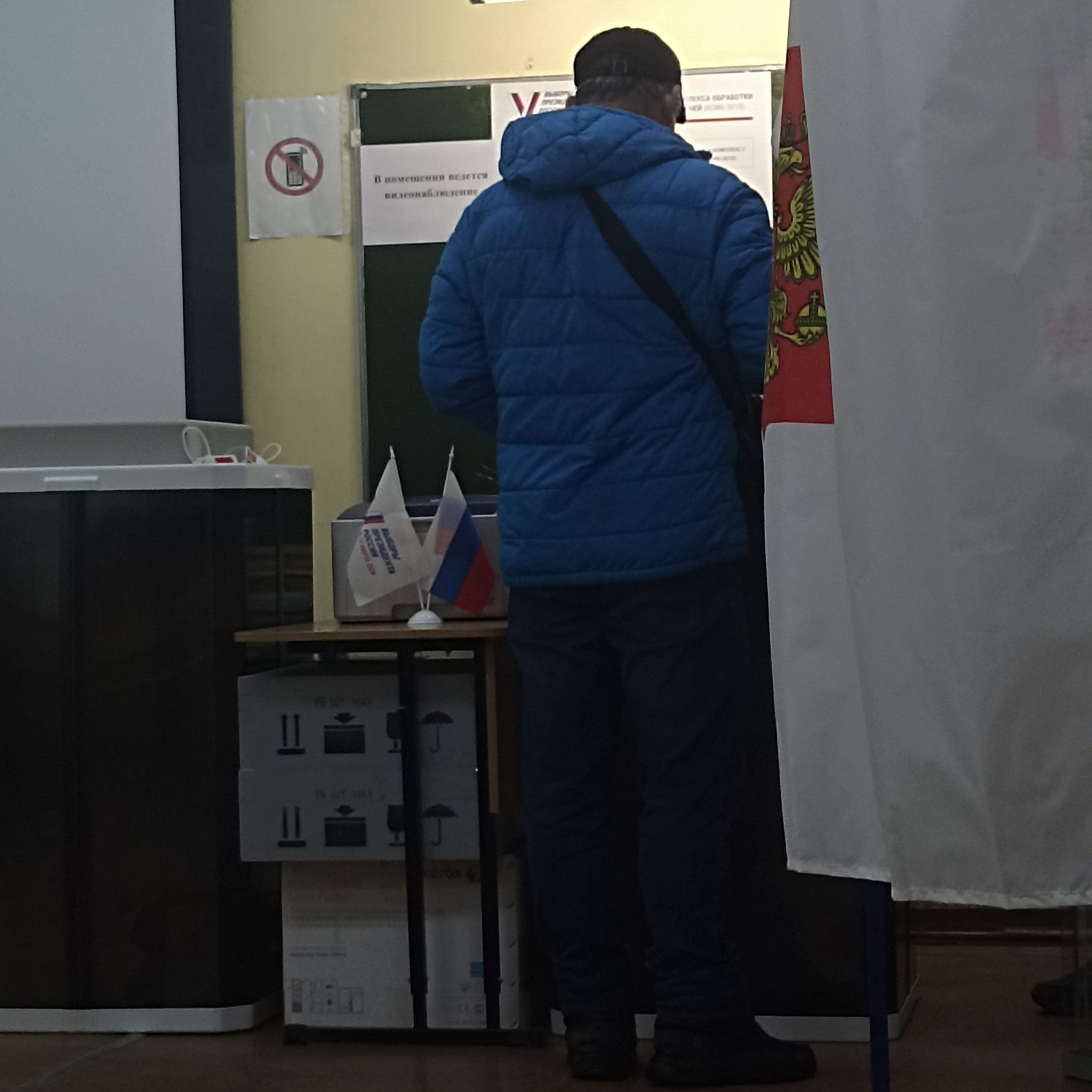 Сообщение наблюдателя — УИК №110, Республика Карелия