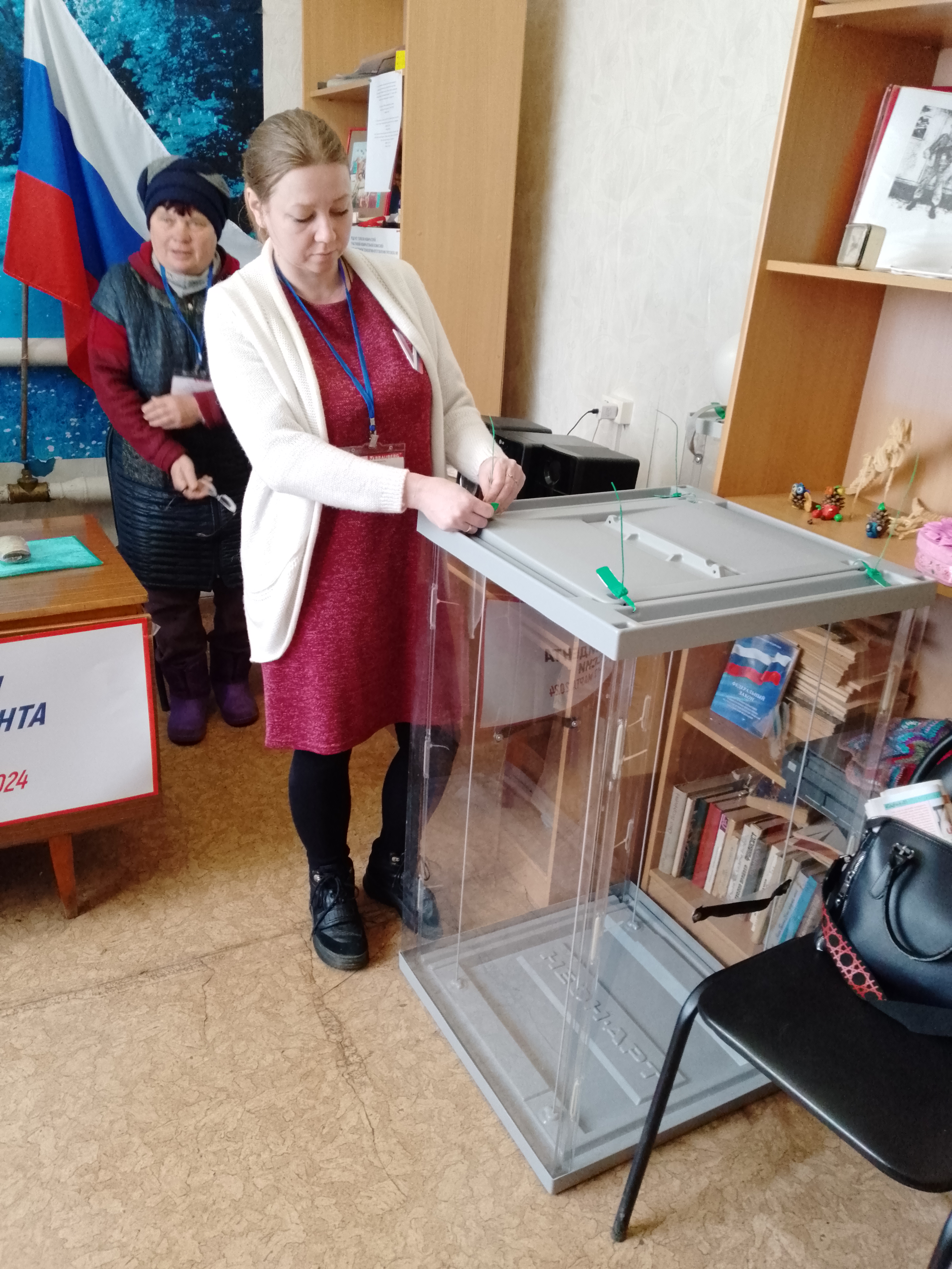 Сообщение наблюдателя — УИК №2507, Волгоградская область