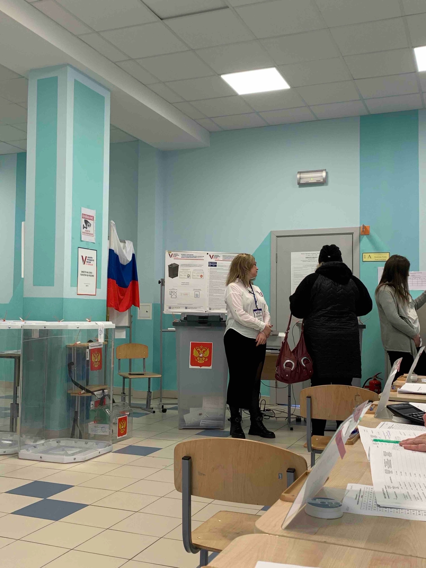 Сообщение наблюдателя — УИК №61, Белгородская область