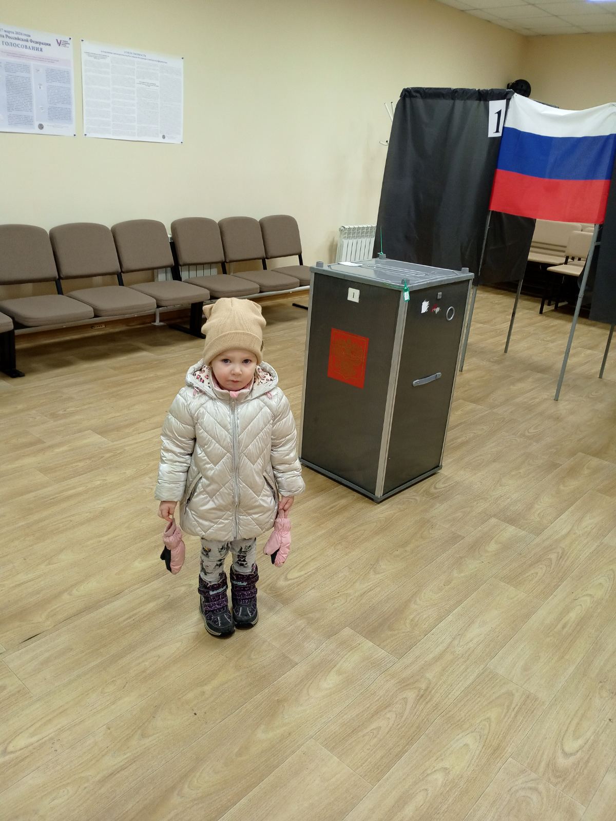 Сообщение наблюдателя — УИК №301, Республика Бурятия