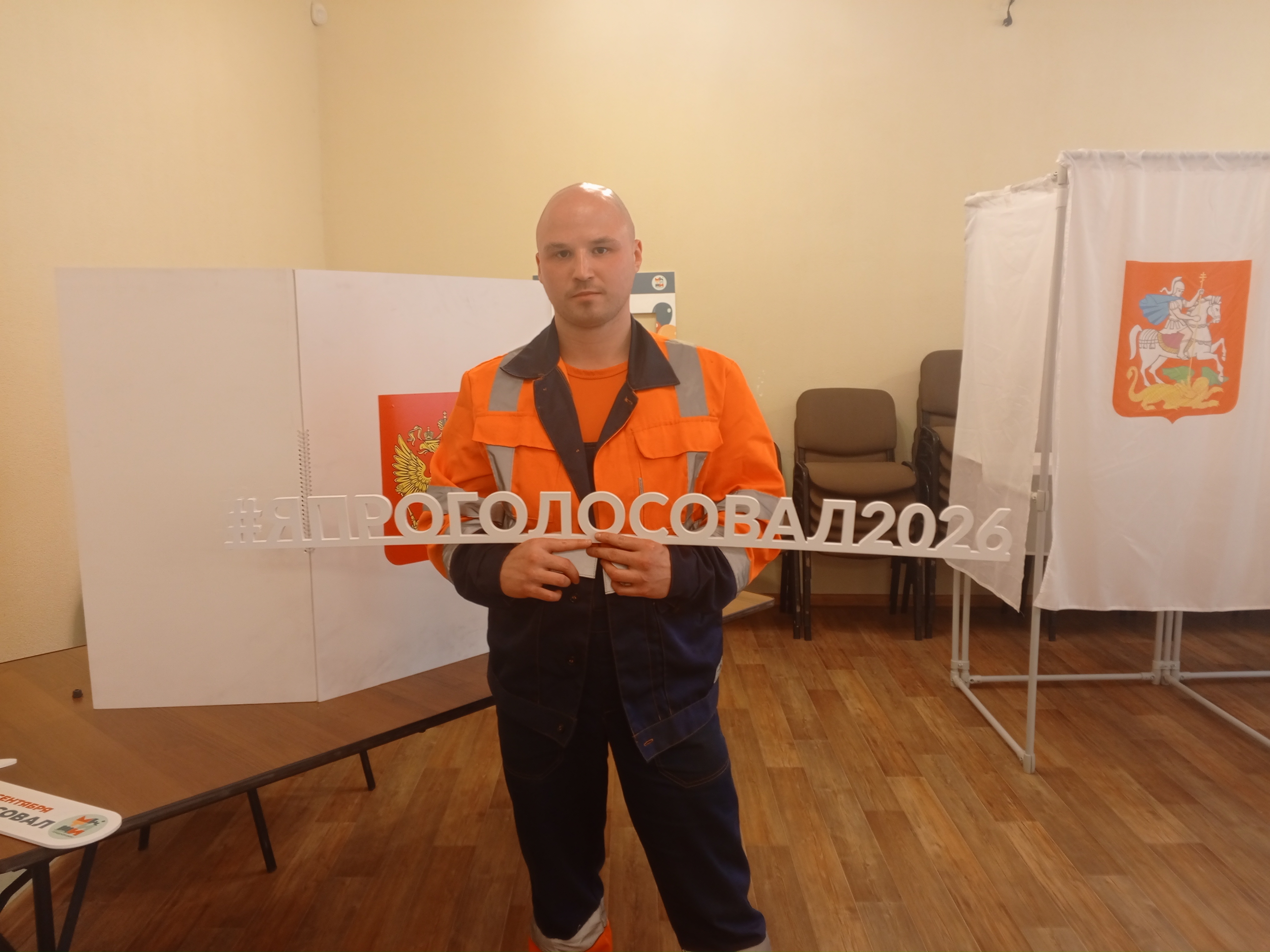 Сообщение — УИК №1725, Московская область