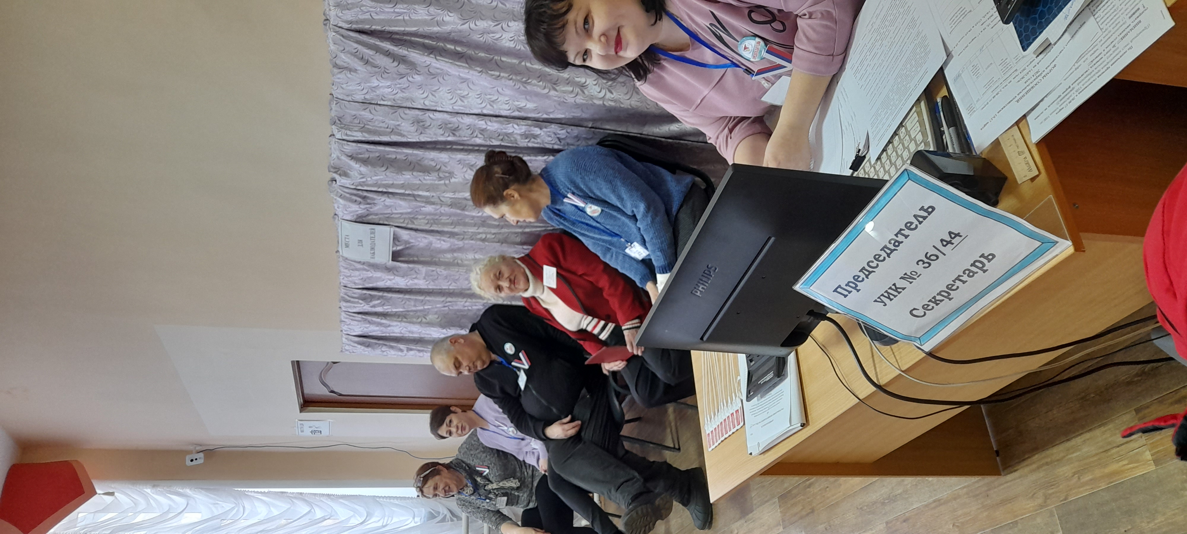 Сообщение наблюдателя — УИК №3644, Воронежская область