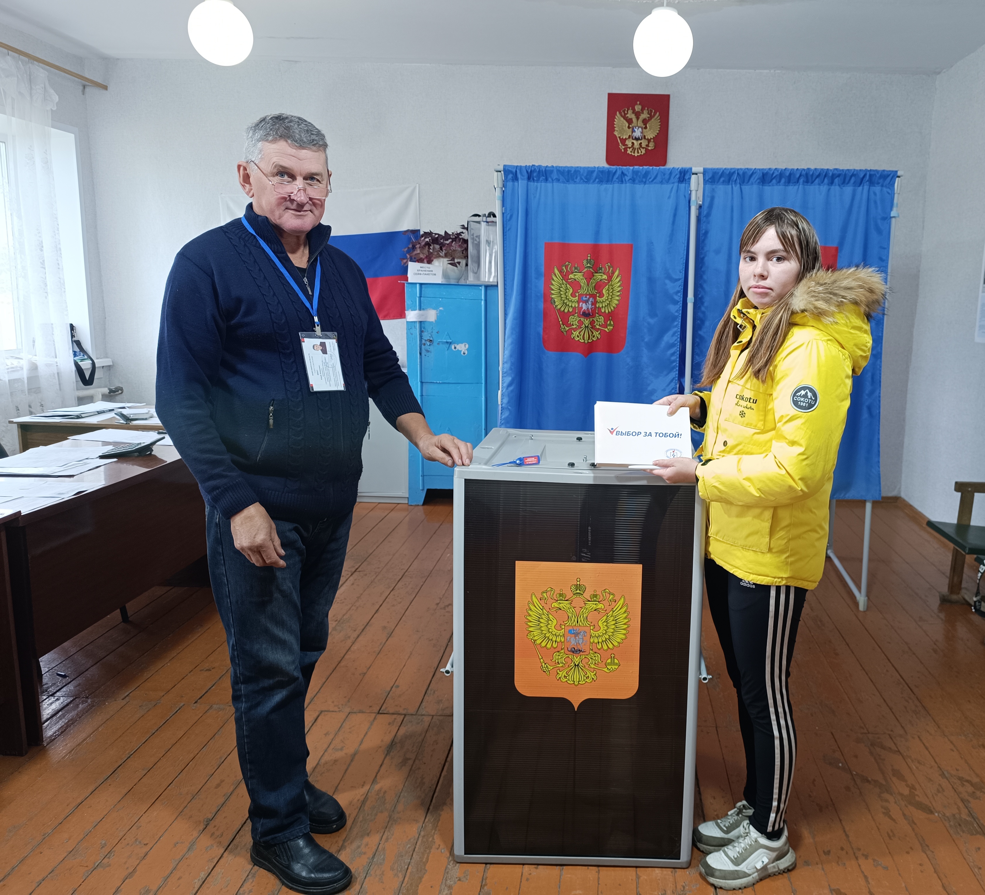 Сообщение наблюдателя — УИК №124, Новосибирская область