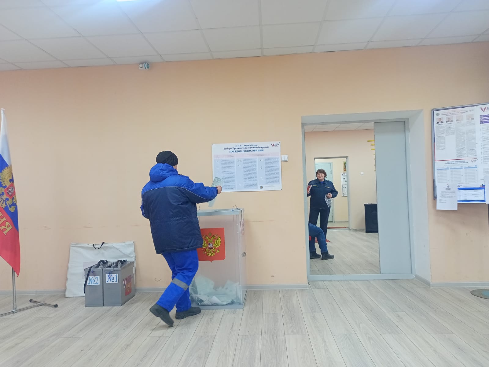 Сообщение наблюдателя — УИК №1223, Новгородская область