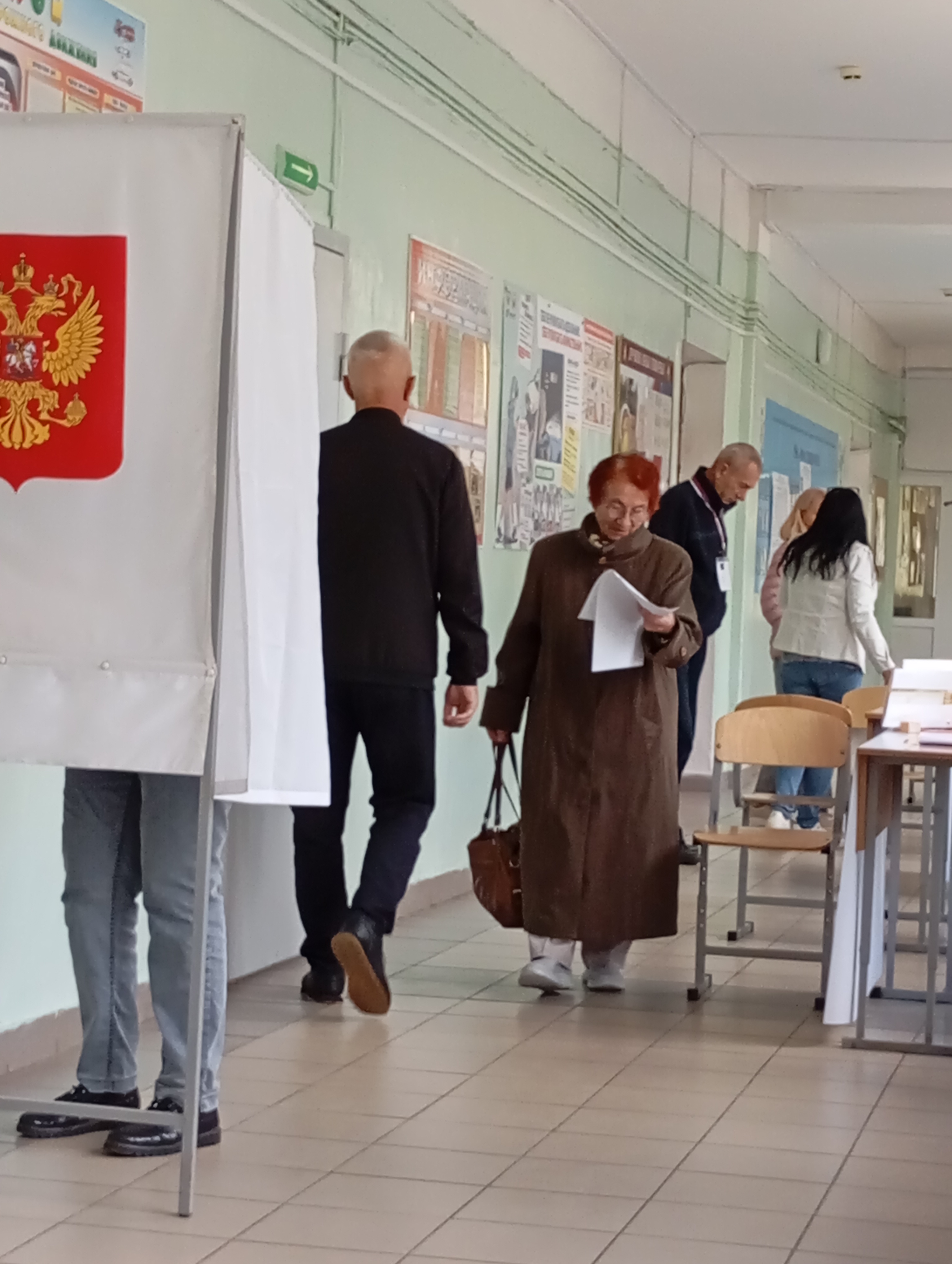 Сообщение — УИК №557, Смоленская область