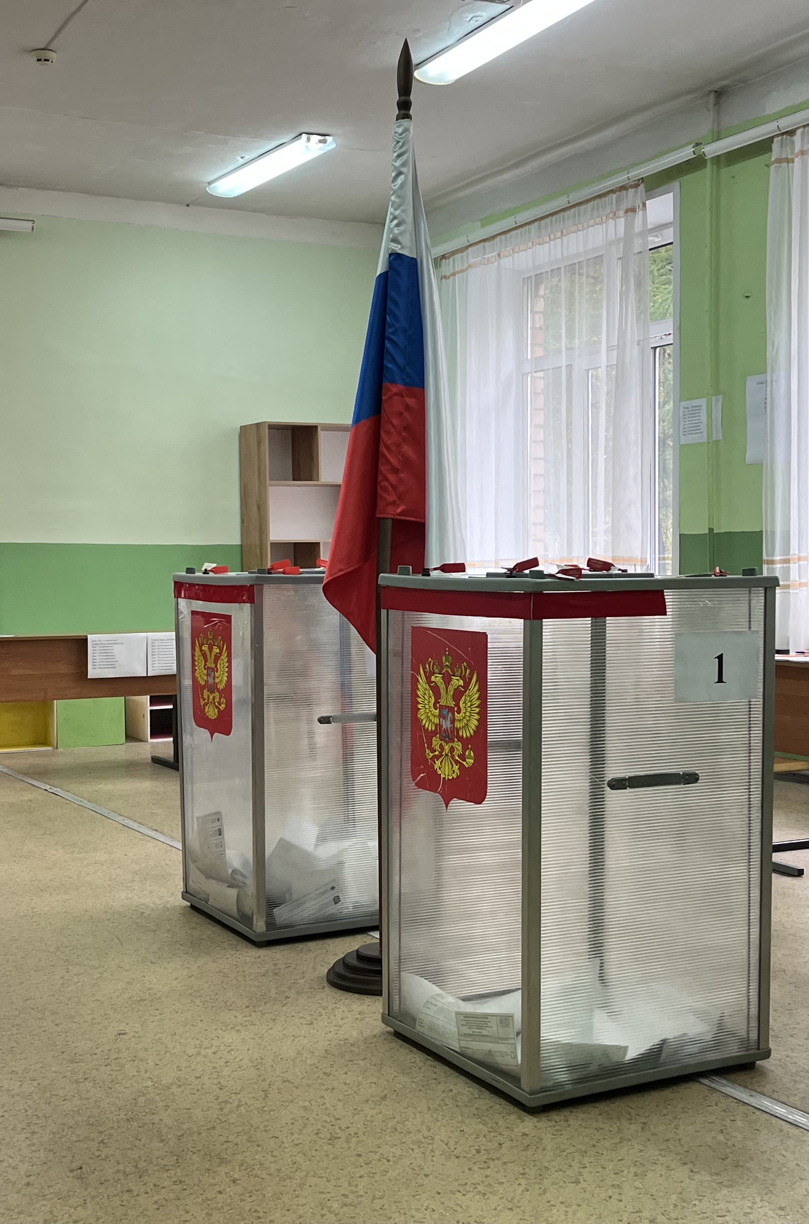 Сообщение — УИК №2126, Ярославская область