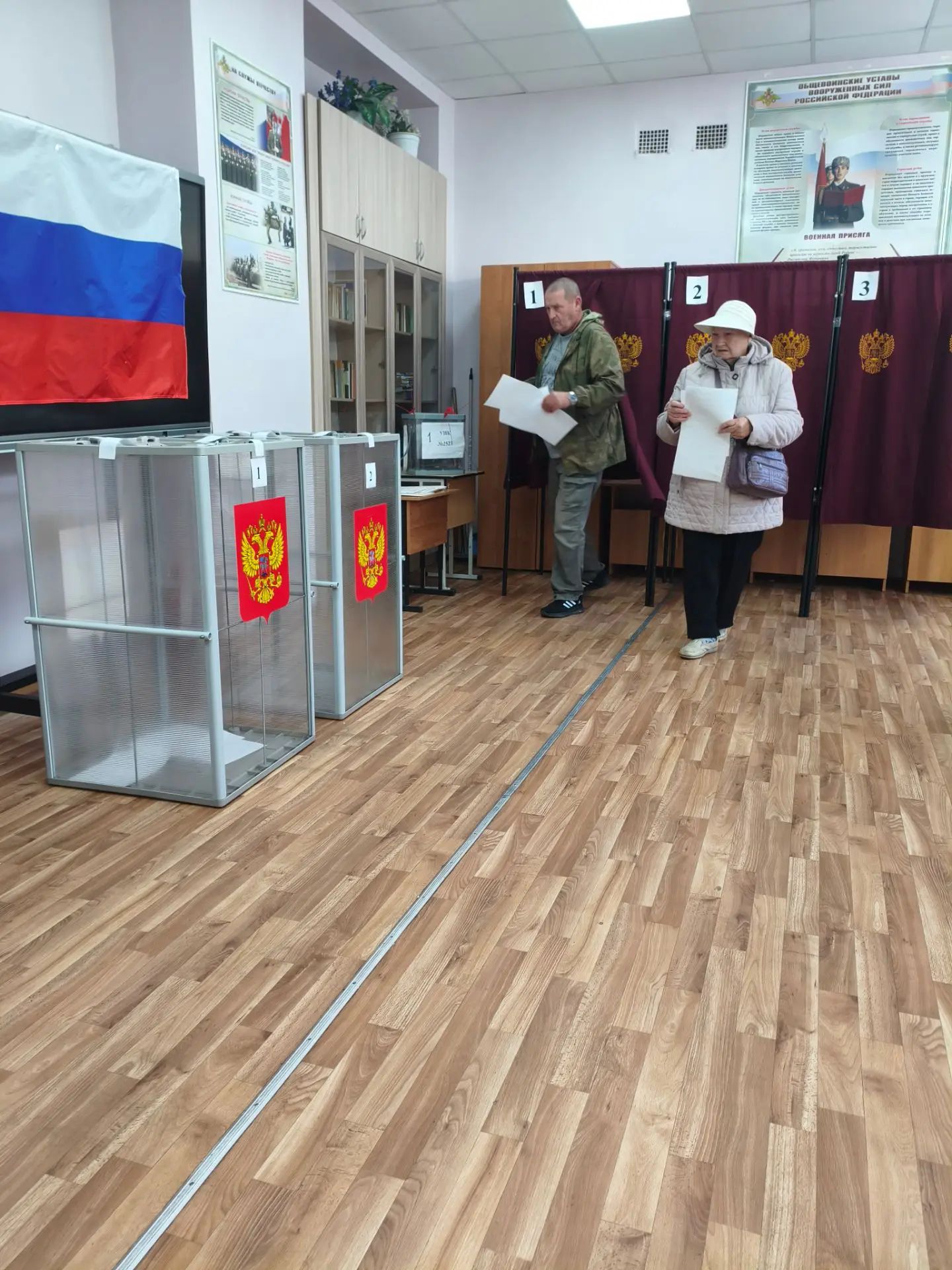 Сообщение — УИК №2523, Нижегородская область