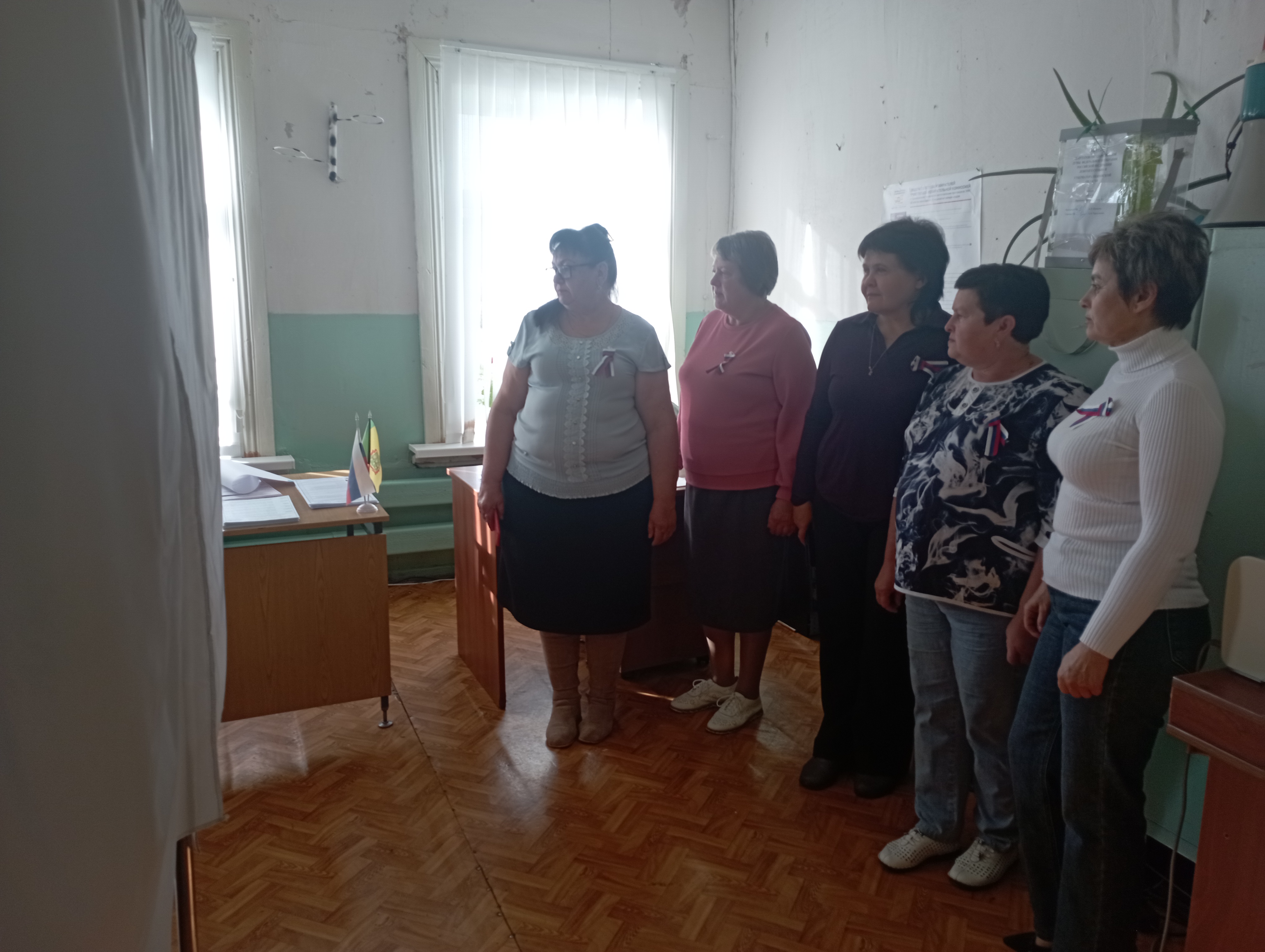 Сообщение — УИК №774, Пензенская область