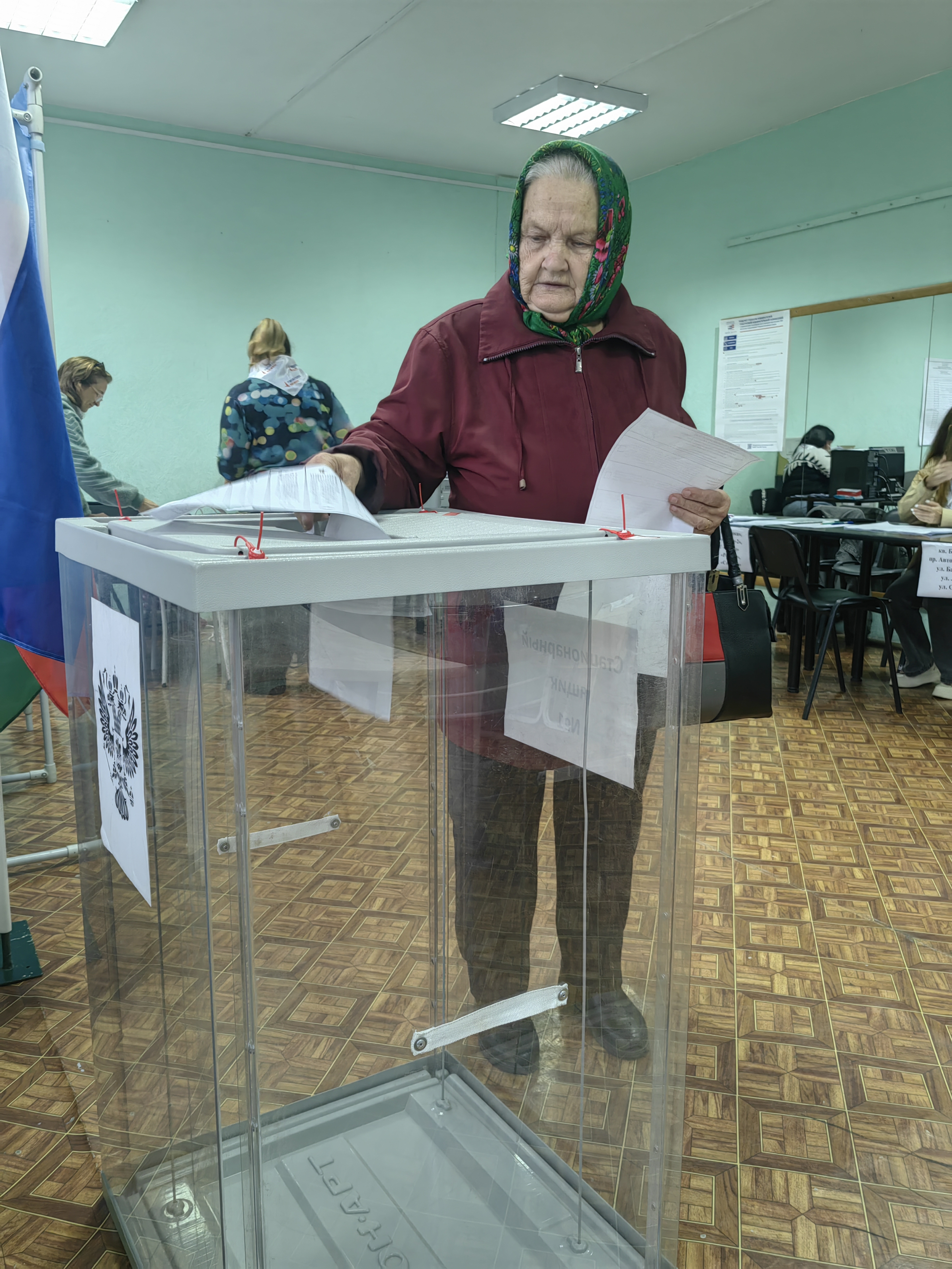 Сообщение — УИК №823, Новосибирская область