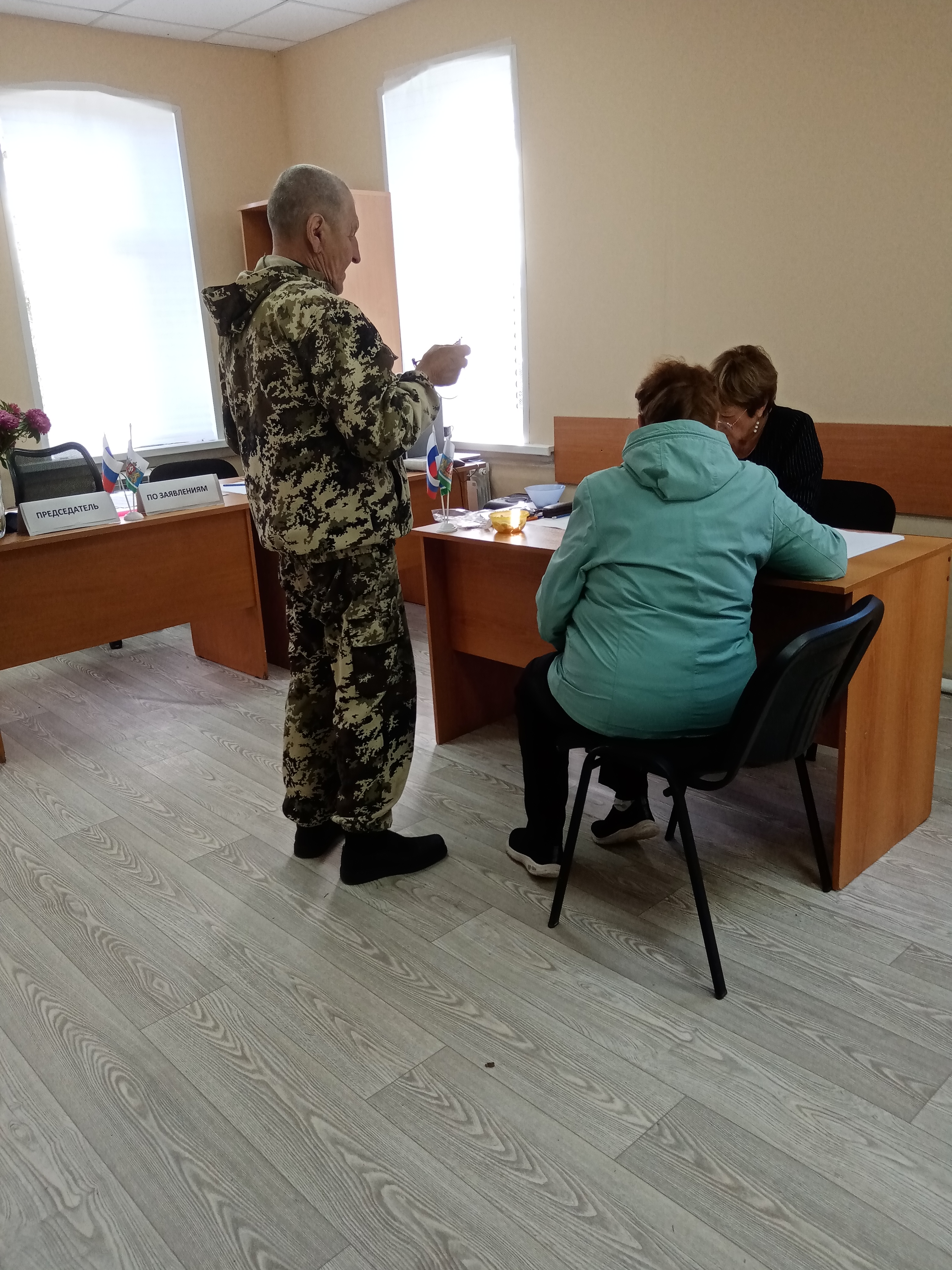 Сообщение — УИК №648, Свердловская область