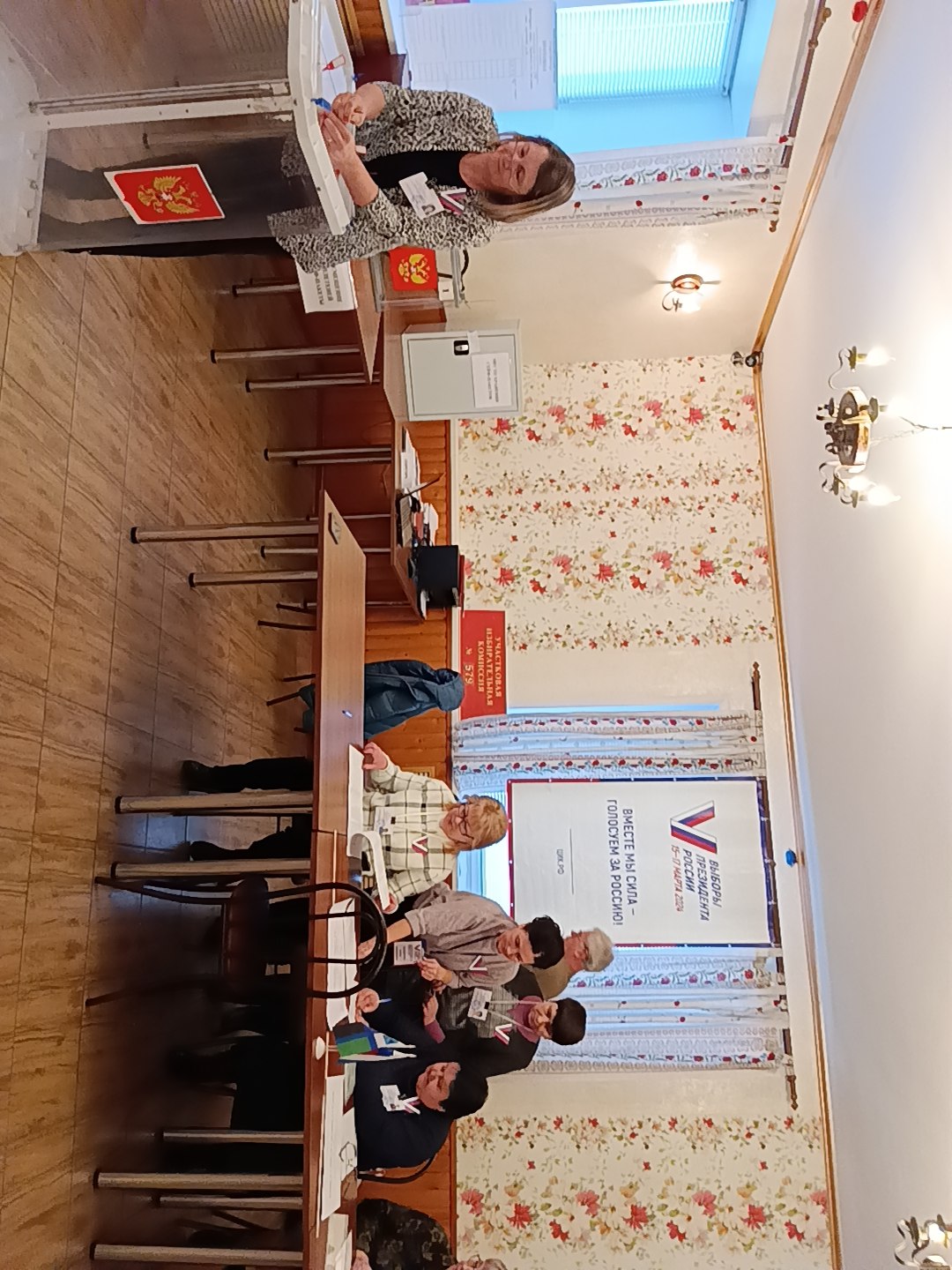 Сообщение наблюдателя — УИК №579, Белгородская область