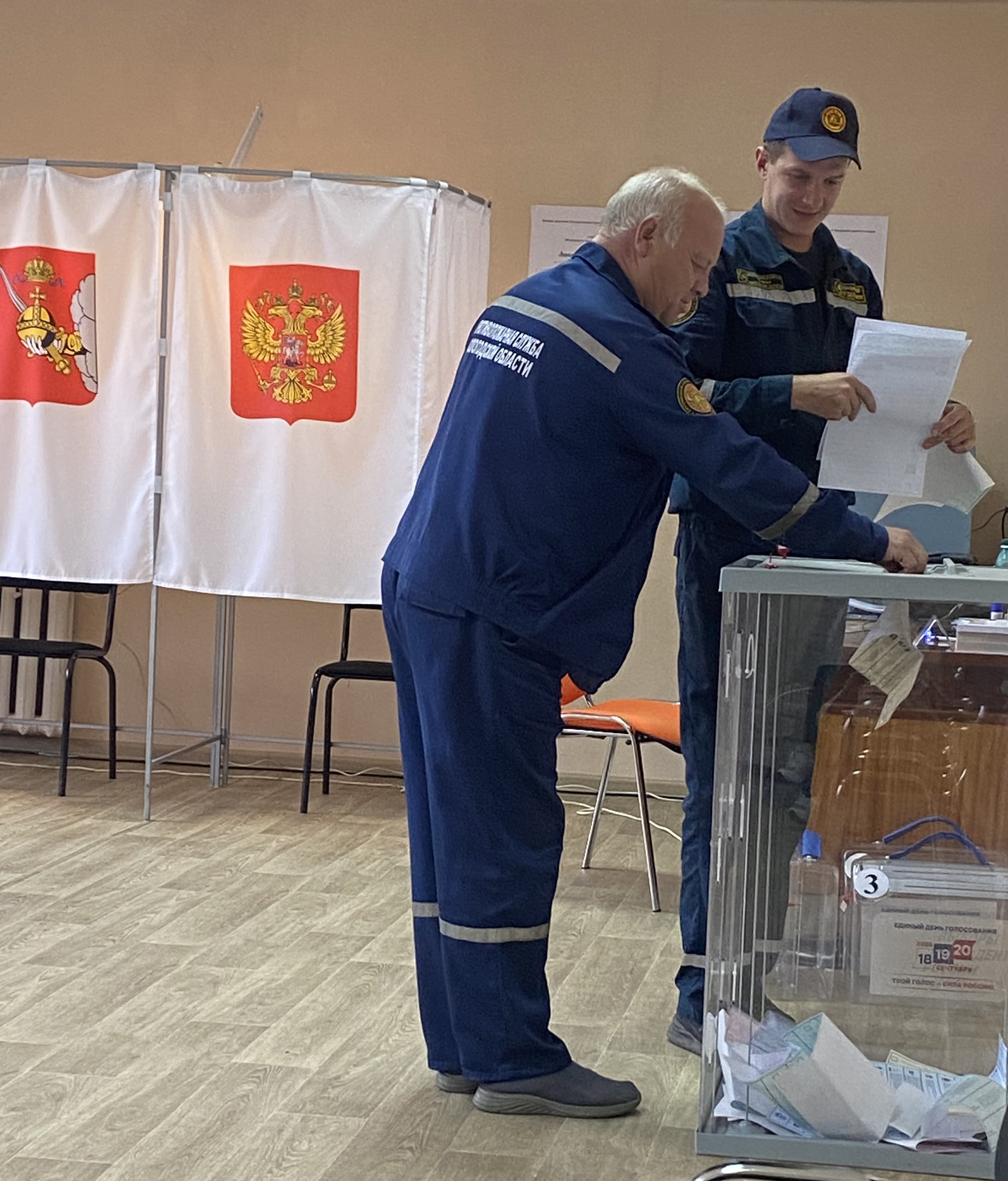 Сообщение — УИК №146, Вологодская область