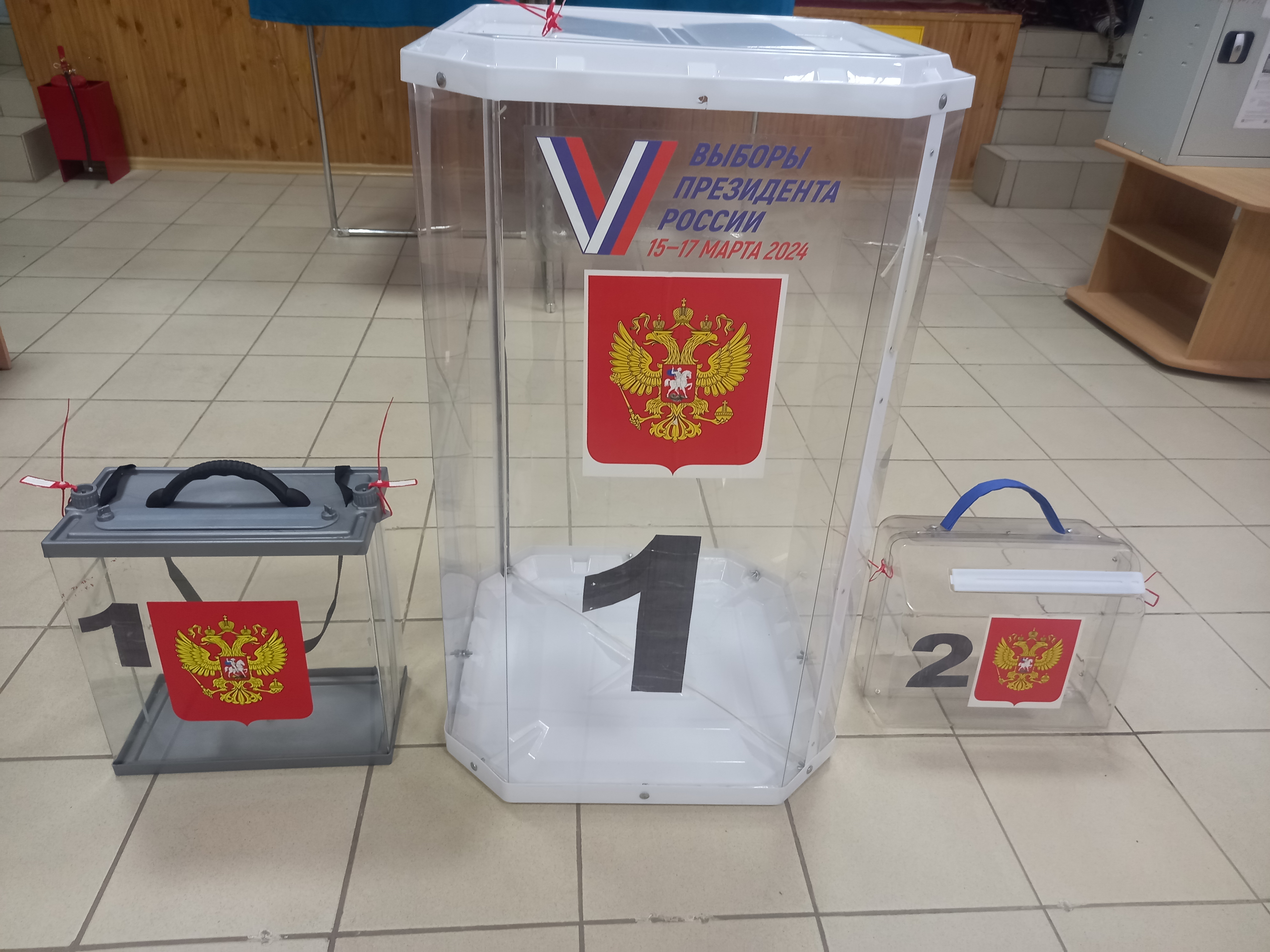Сообщение наблюдателя — УИК №866, Белгородская область