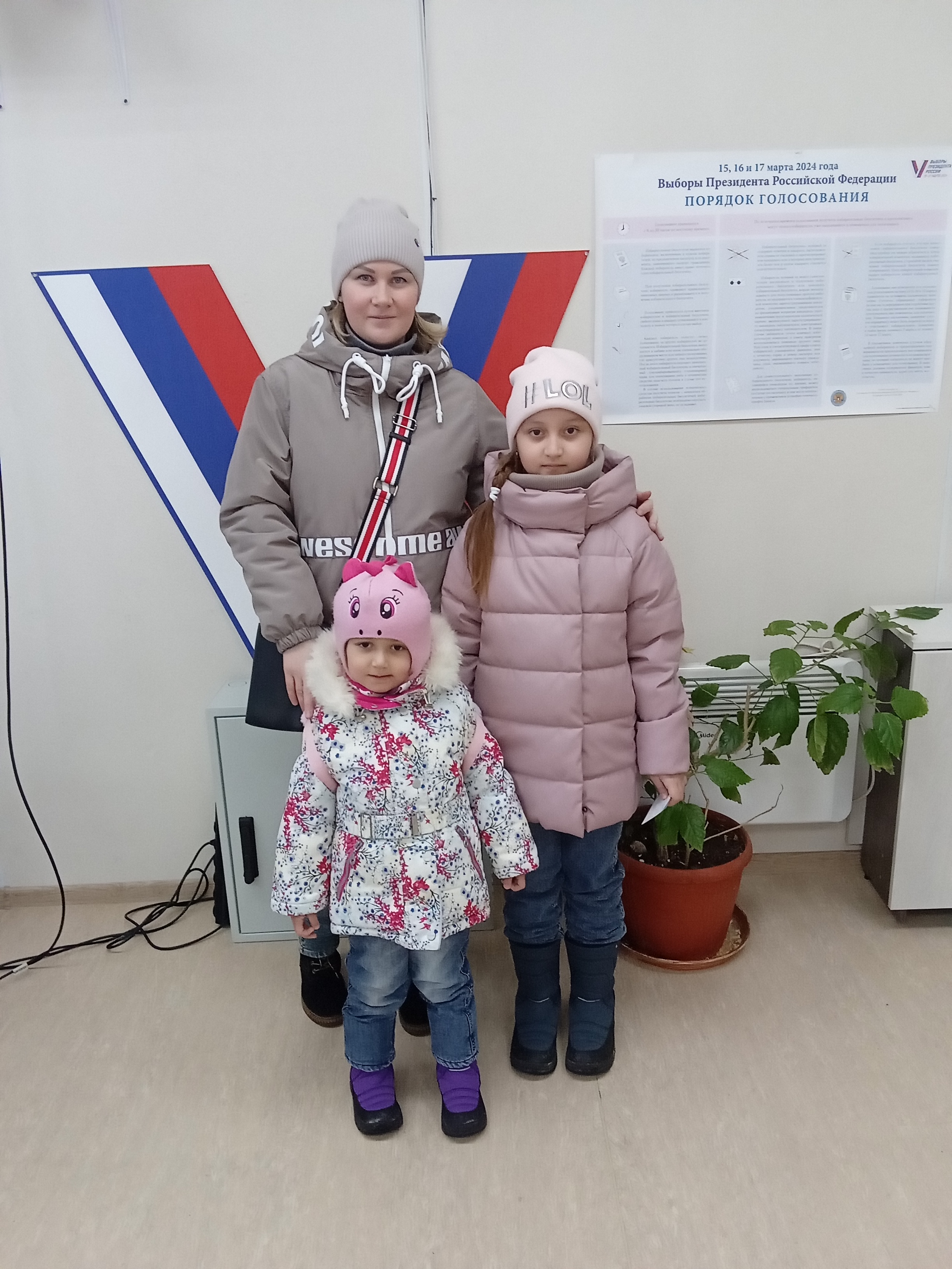 Сообщение наблюдателя — УИК №3262, Пермский край