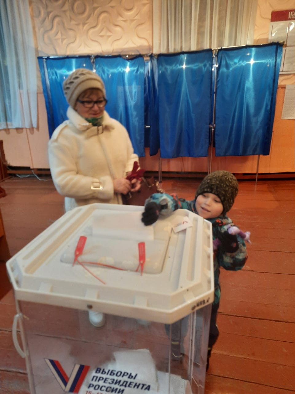 Сообщение наблюдателя — УИК №1247, Республика Башкортостан