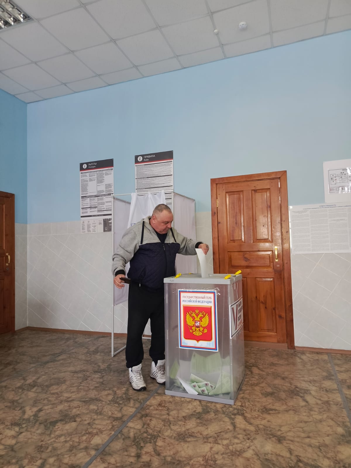 Сообщение наблюдателя — УИК №1381, Кемеровская область — Кузбасс