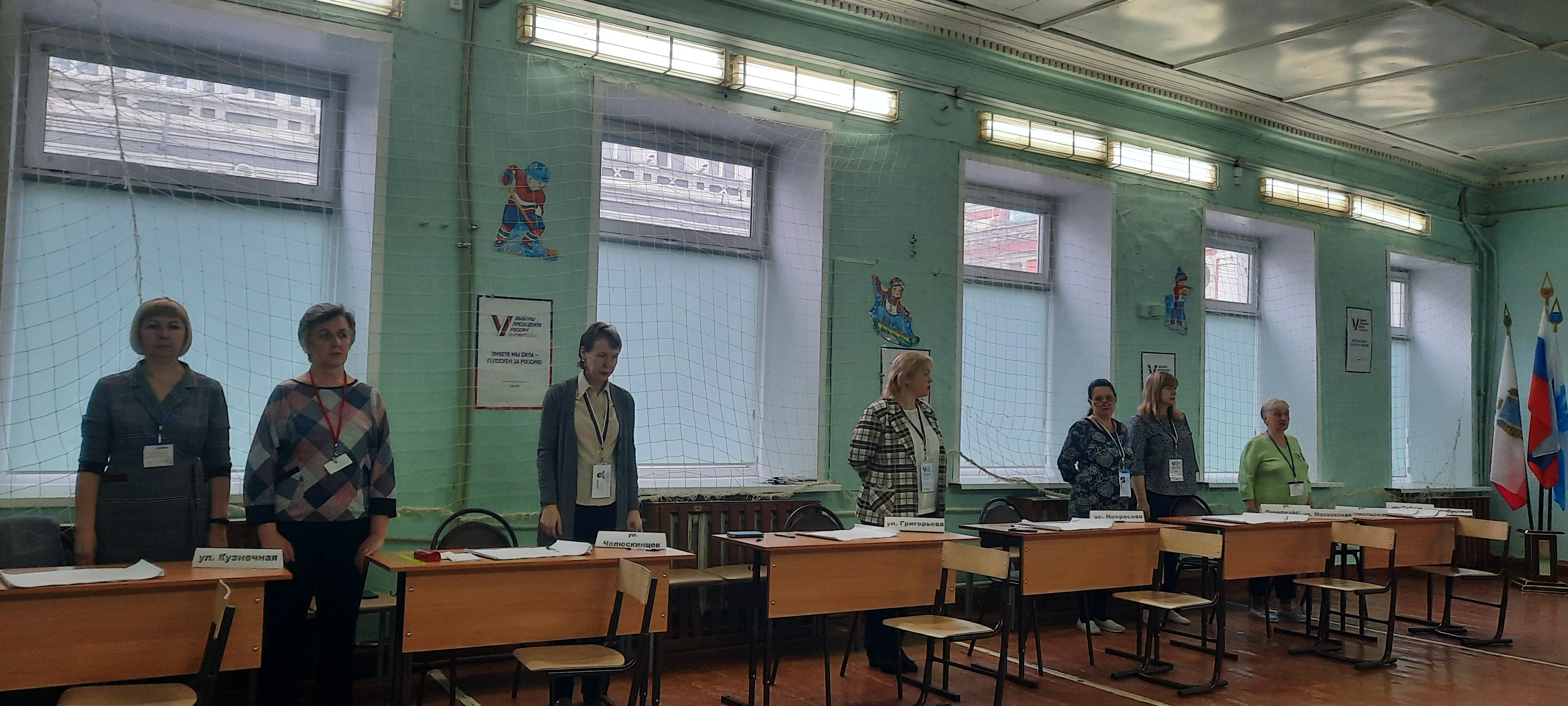 Сообщение наблюдателя — УИК №9, Саратовская область