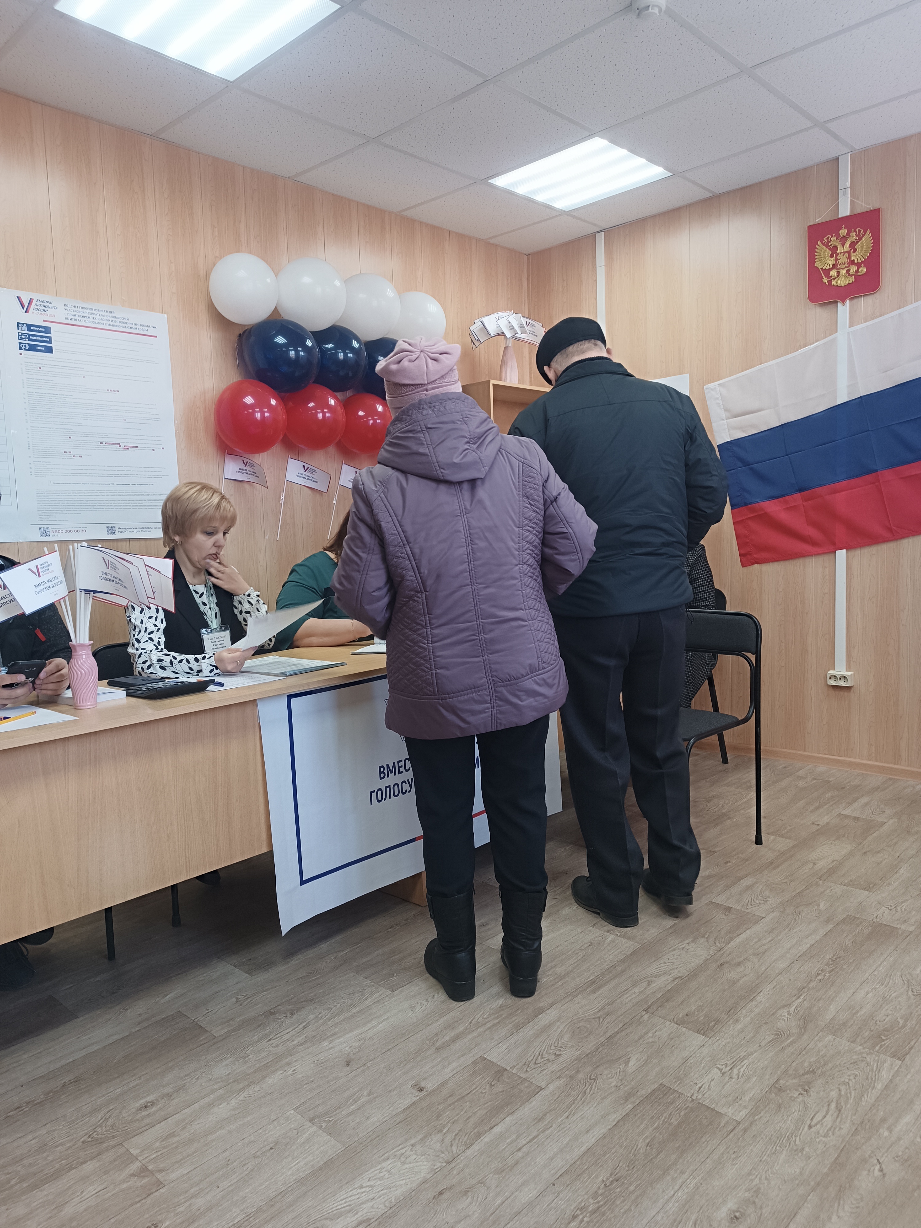 Сообщение наблюдателя — УИК №705, Смоленская область