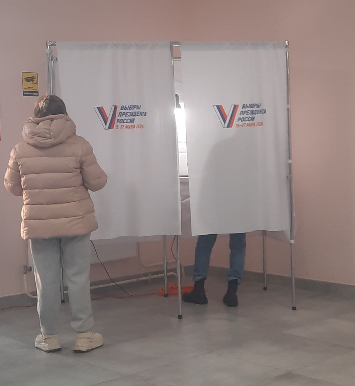 Сообщение наблюдателя — УИК №1173, Московская область