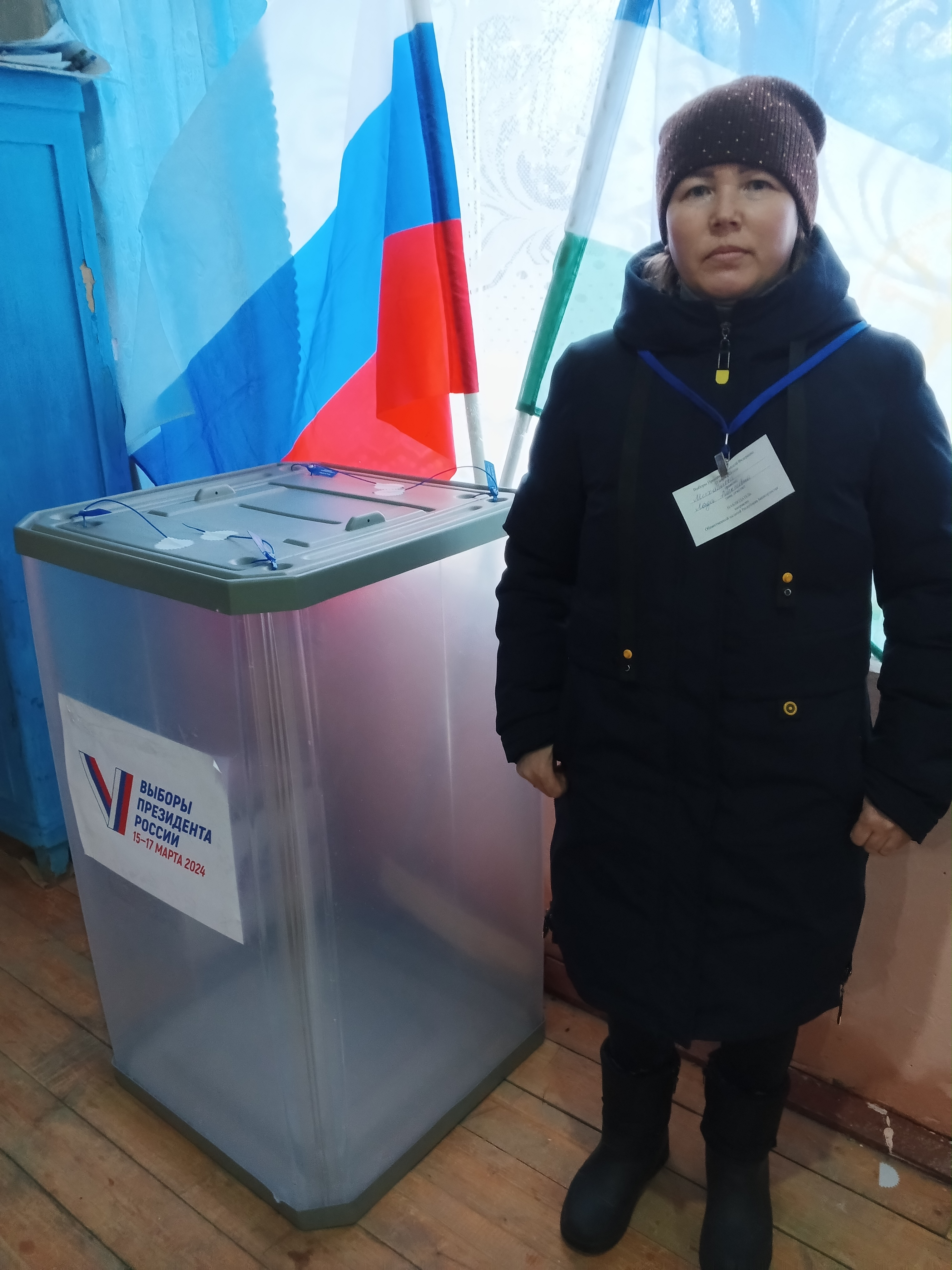 Сообщение наблюдателя — УИК №2688, Республика Башкортостан