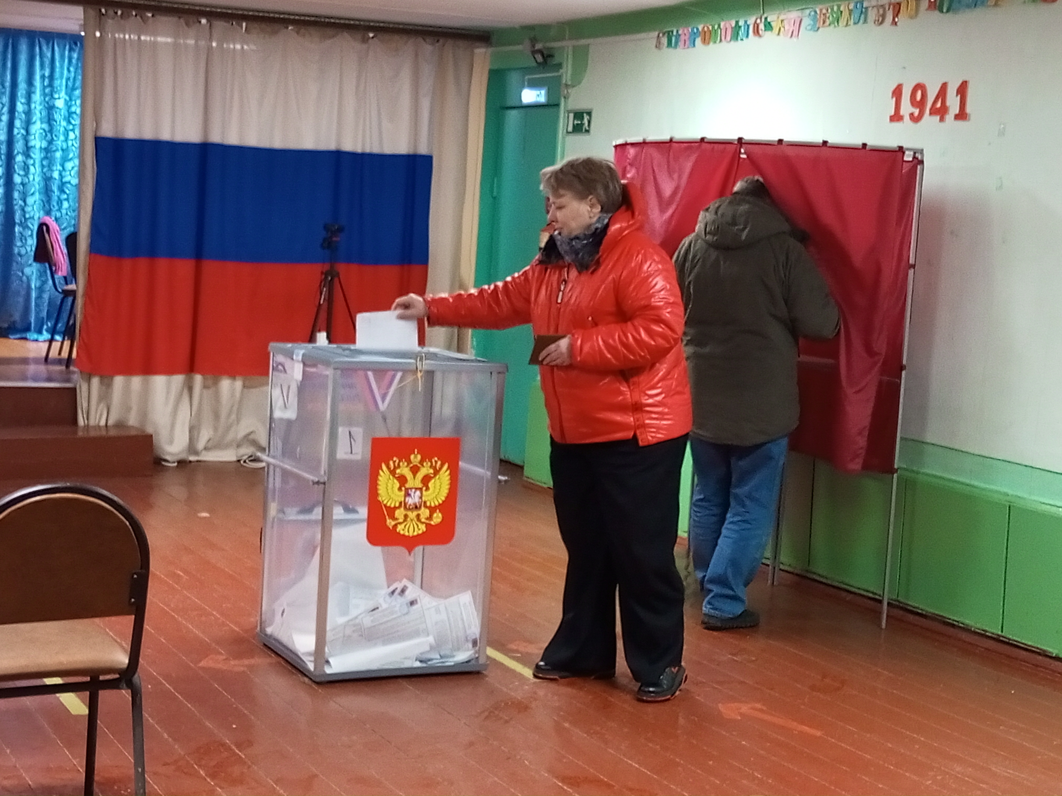 Сообщение наблюдателя — УИК №3521, Самарская область