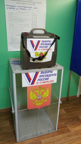 Сообщение наблюдателя — УИК №749, Ленинградская область
