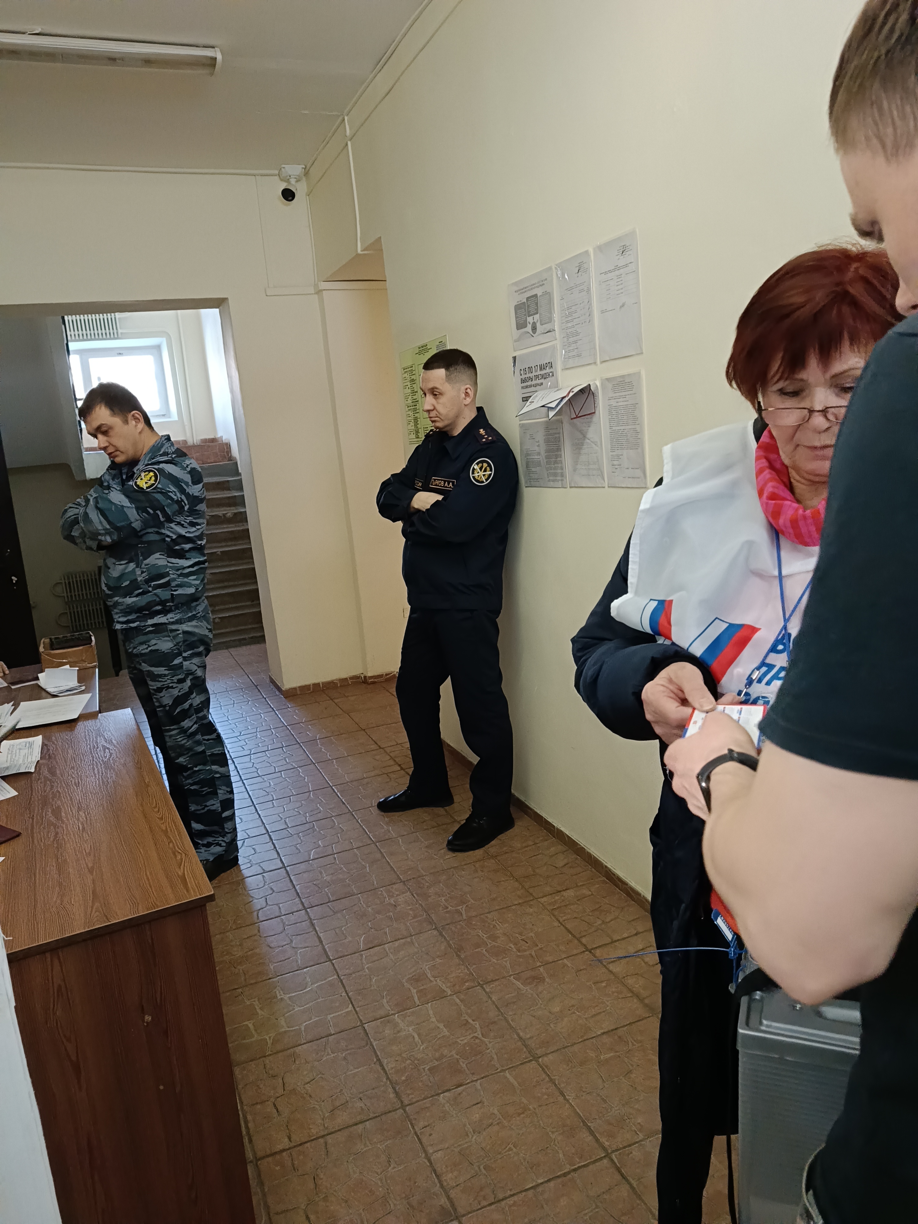 Сообщение наблюдателя — УИК №4047, Самарская область