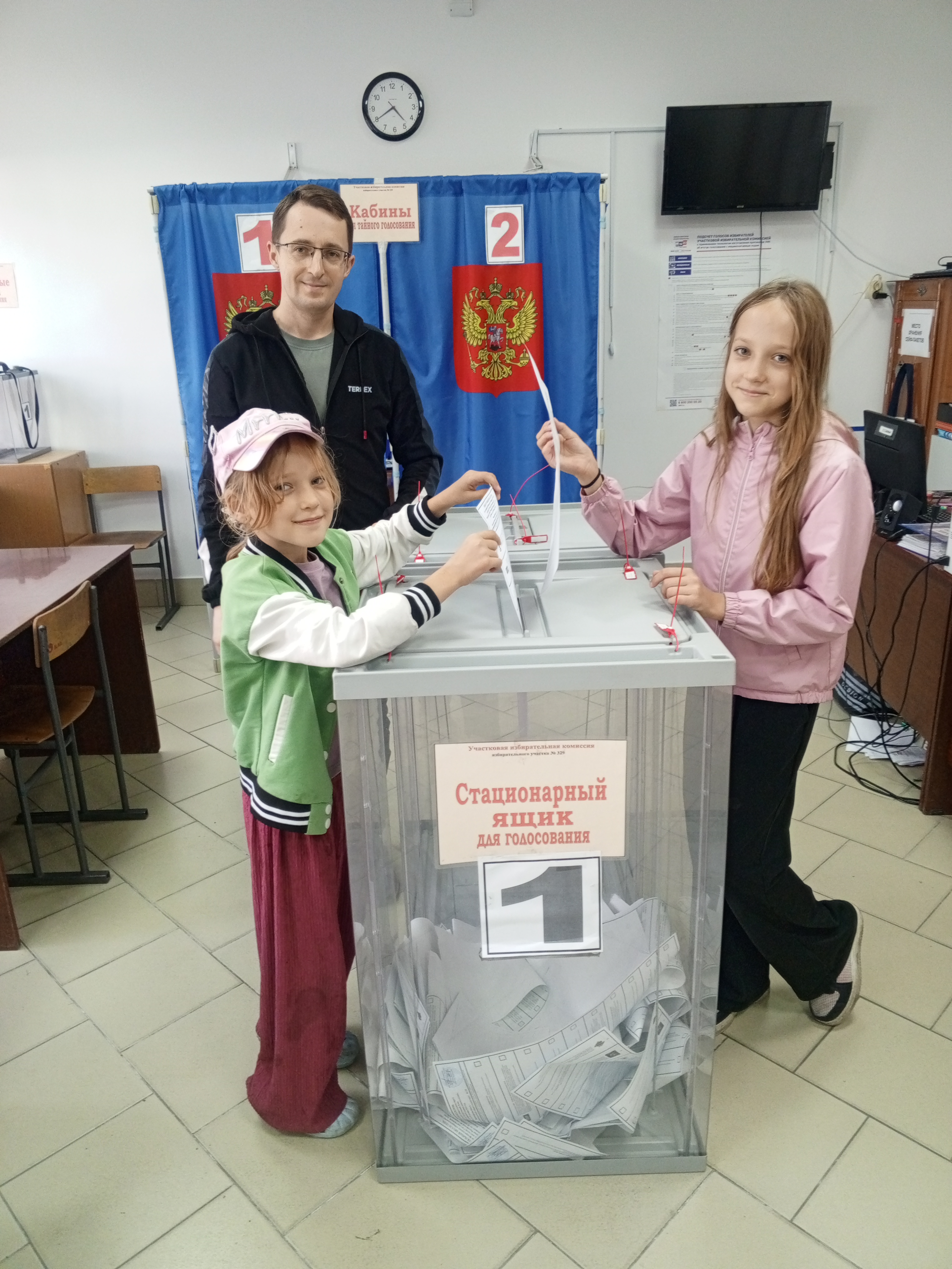 Сообщение — УИК №329, Новосибирская область