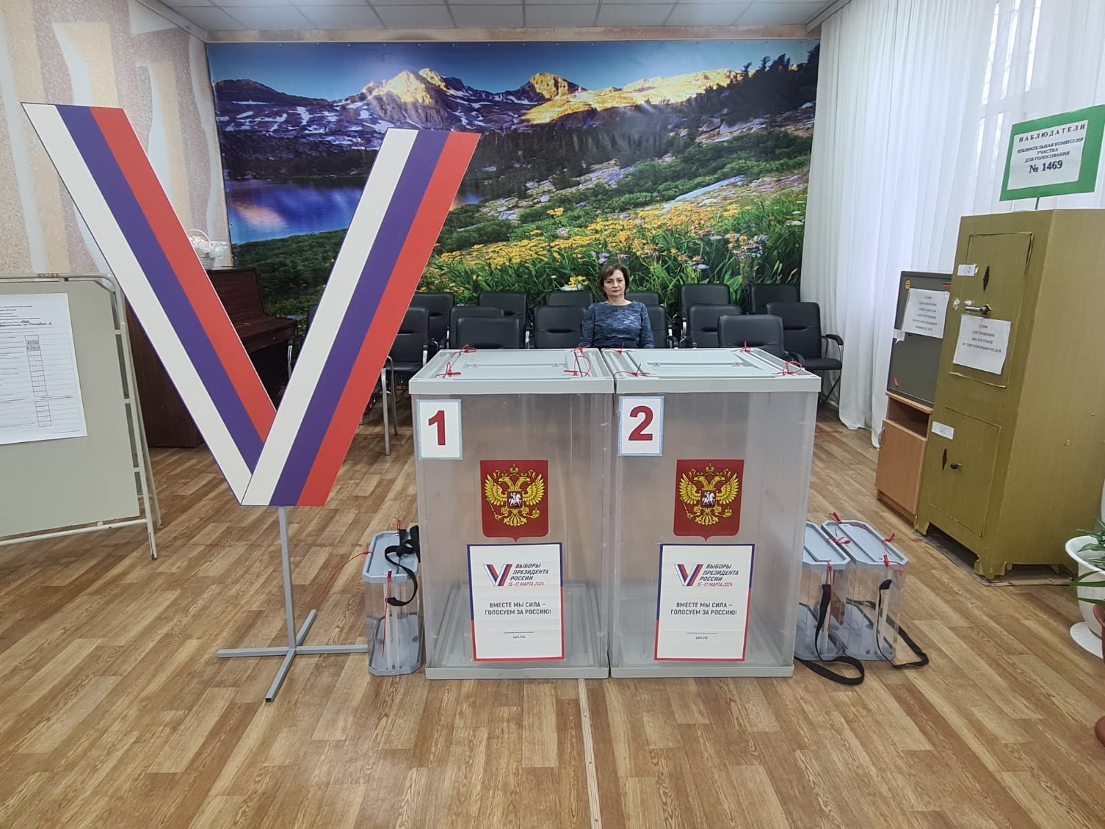 Сообщение наблюдателя — УИК №1469, Ростовская область