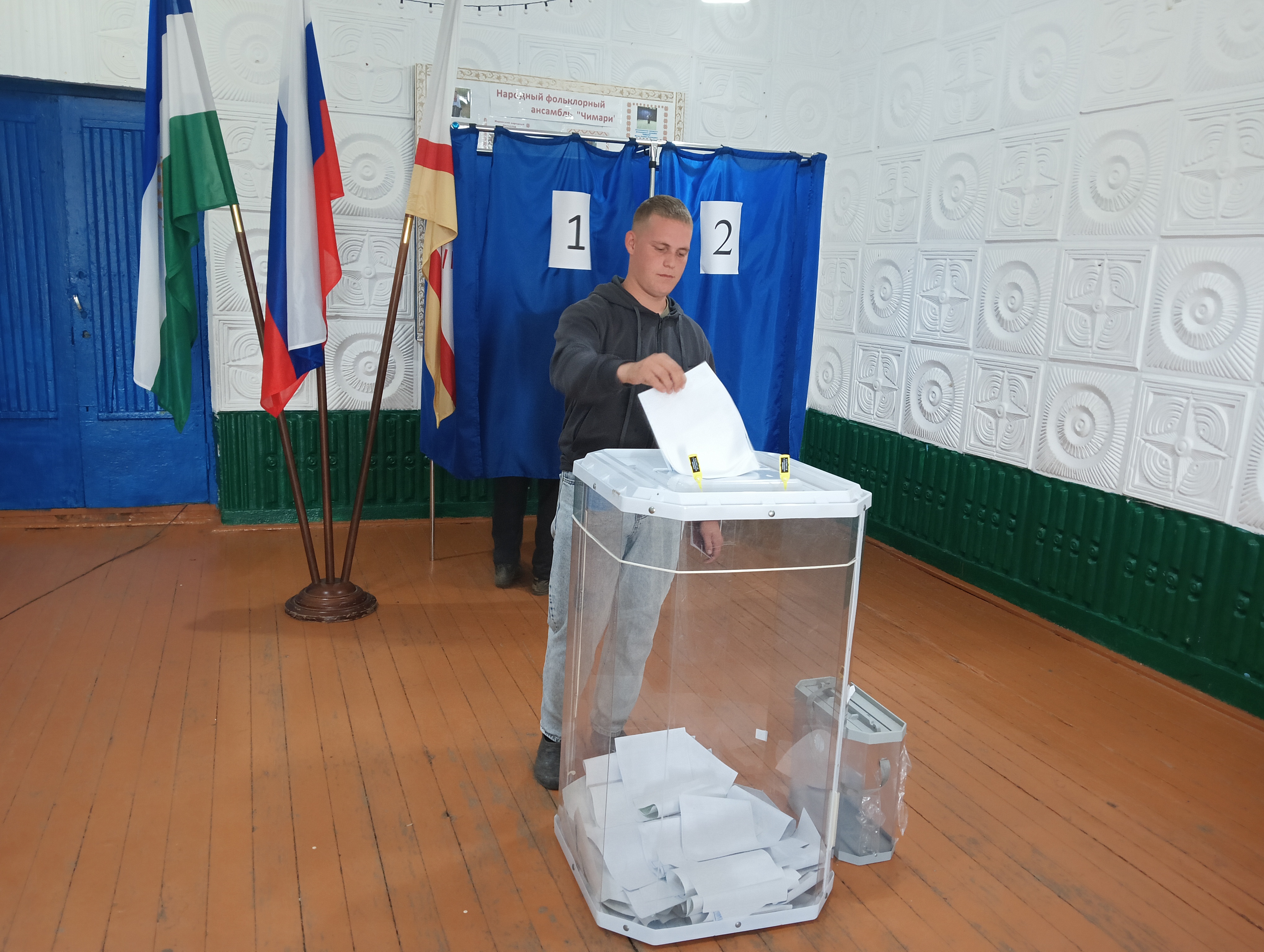 Сообщение — УИК №2759, Республика Башкортостан
