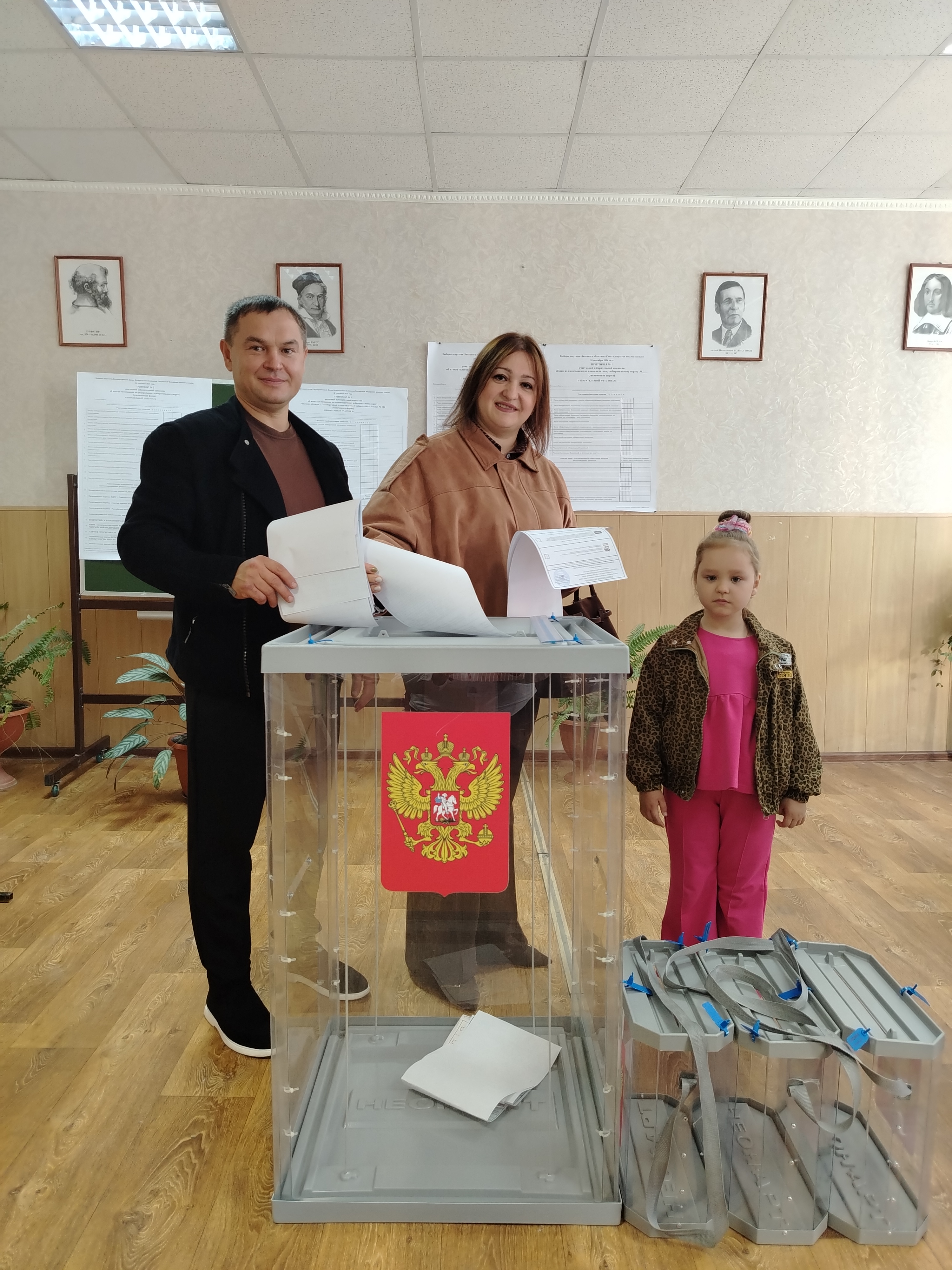 Сообщение — УИК №1717, Липецкая область