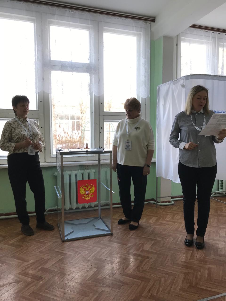 Сообщение наблюдателя — УИК №510, Московская область