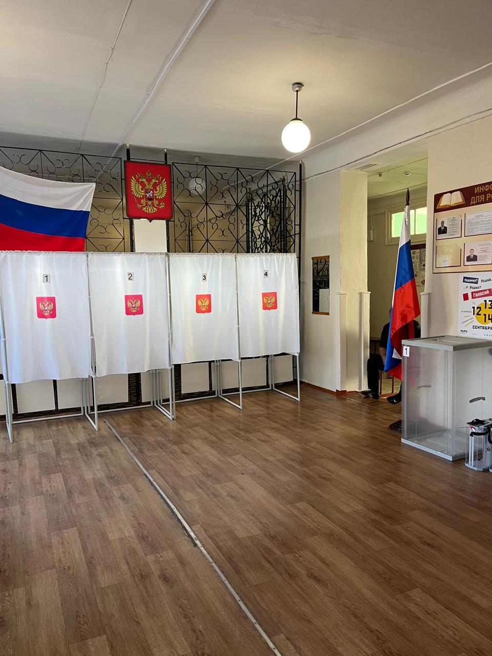 Сообщение наблюдателя — УИК №2505, Ростовская область