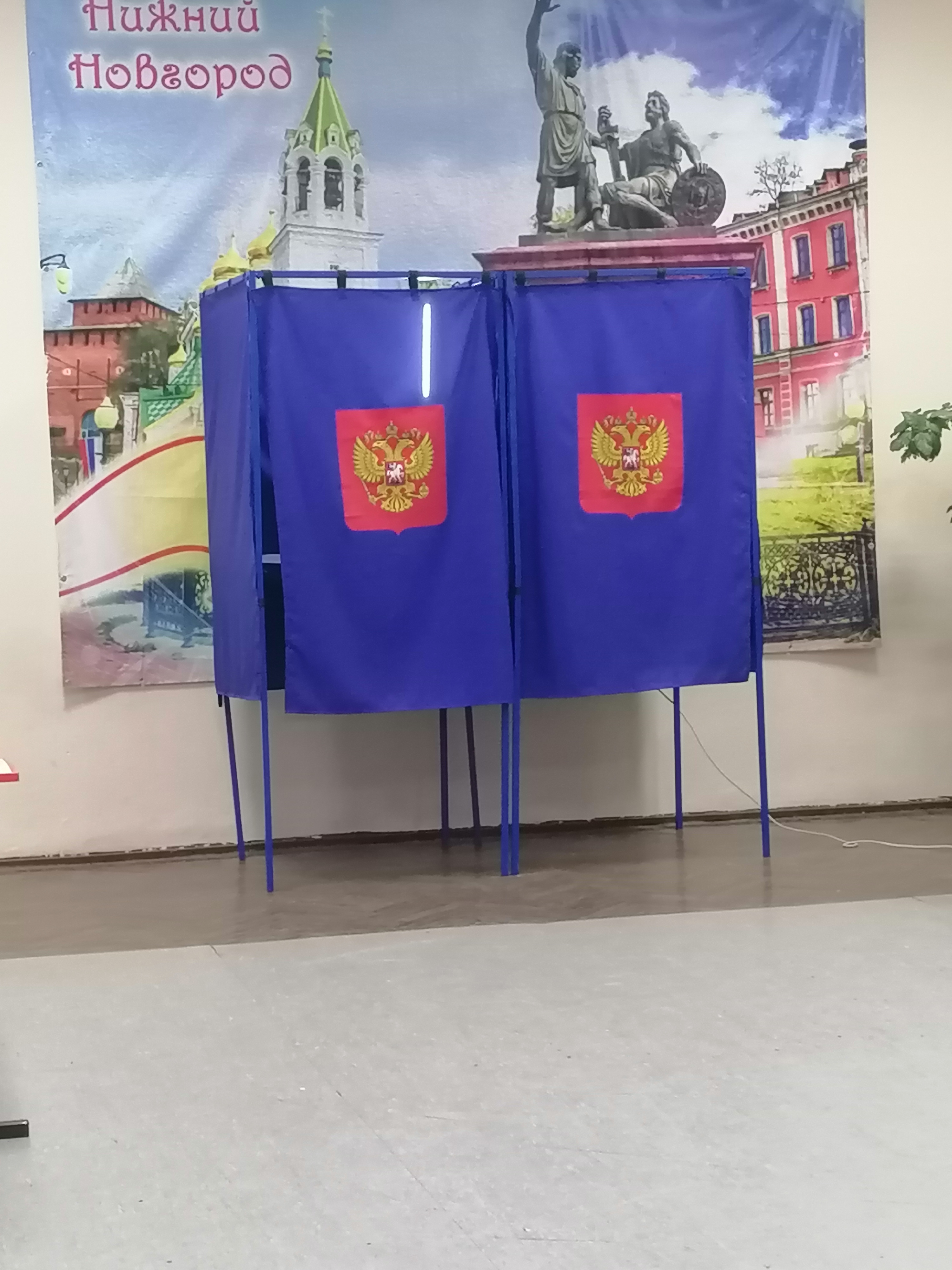 Сообщение наблюдателя — УИК №2255, Нижегородская область