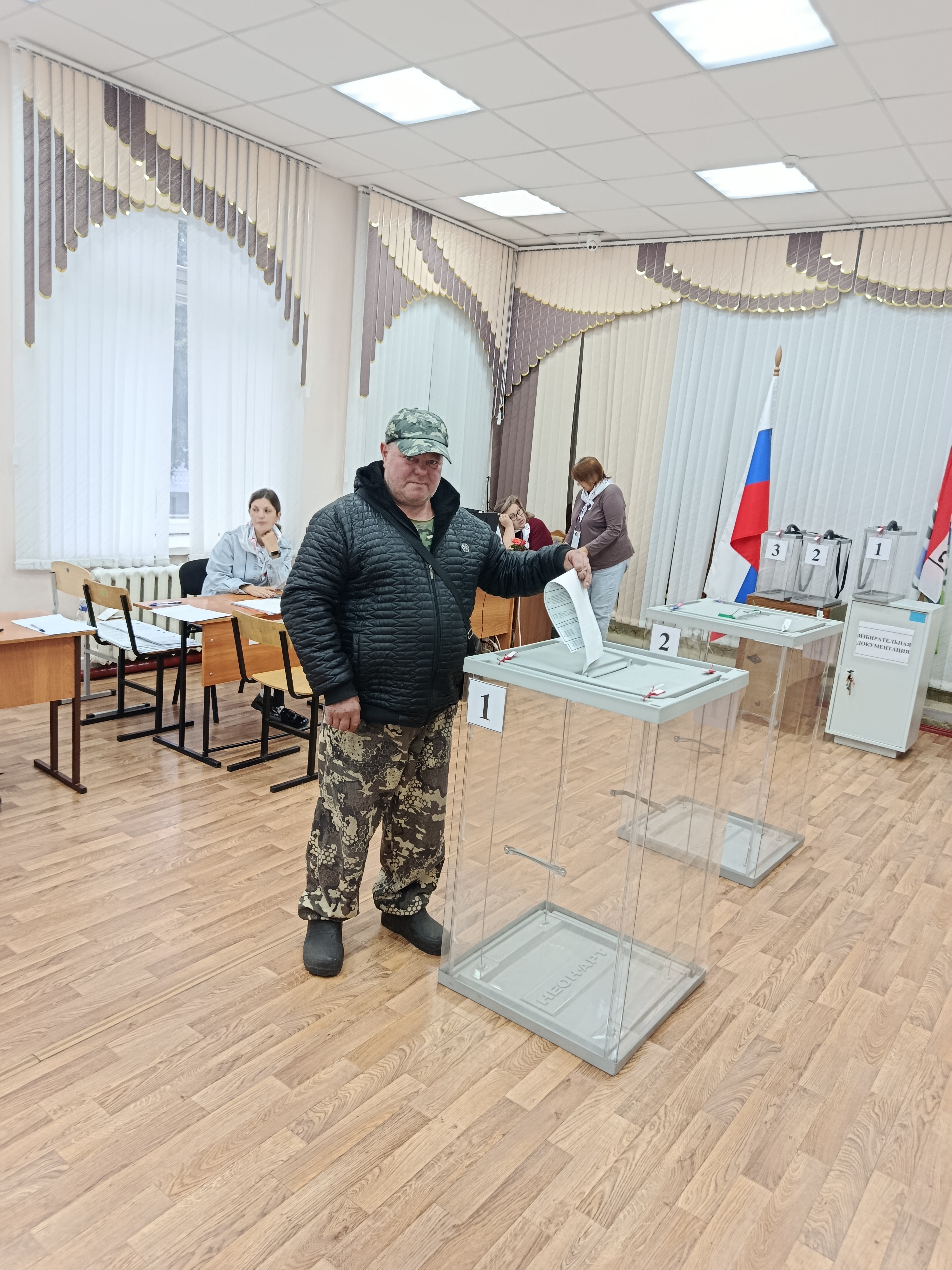 Сообщение — УИК №1213, Новосибирская область