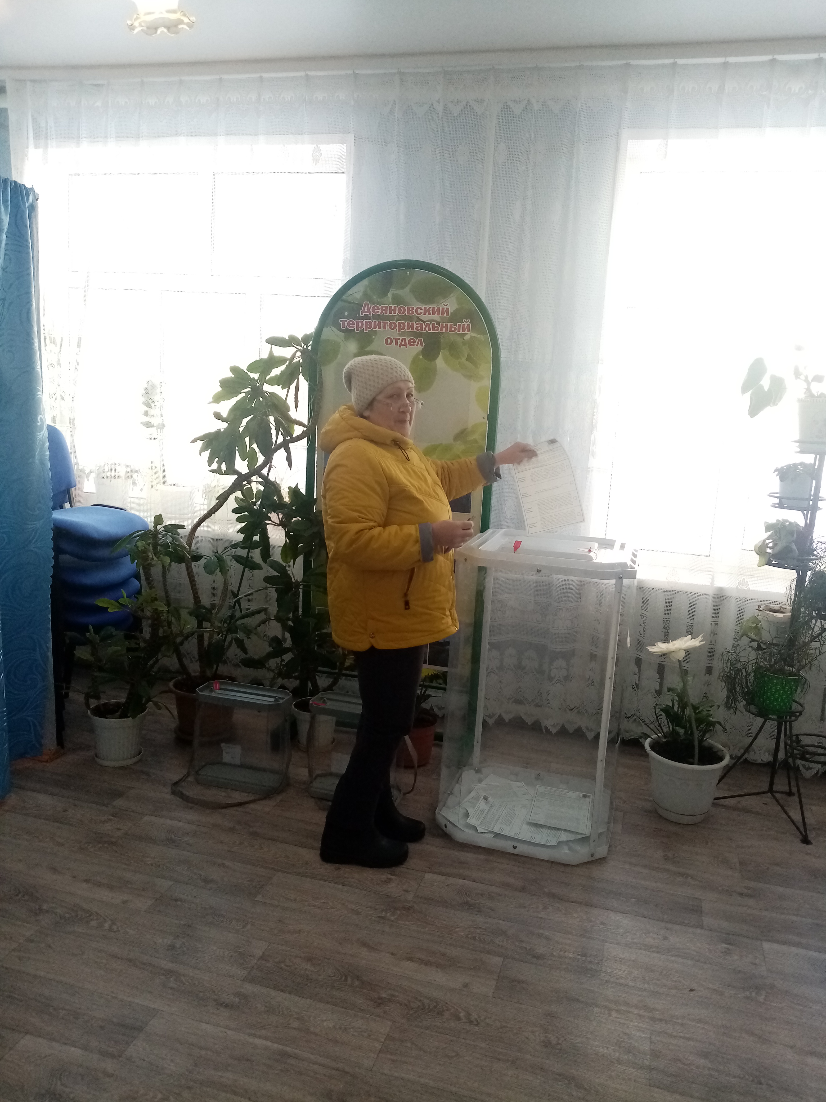 Сообщение наблюдателя — УИК №1570, Нижегородская область