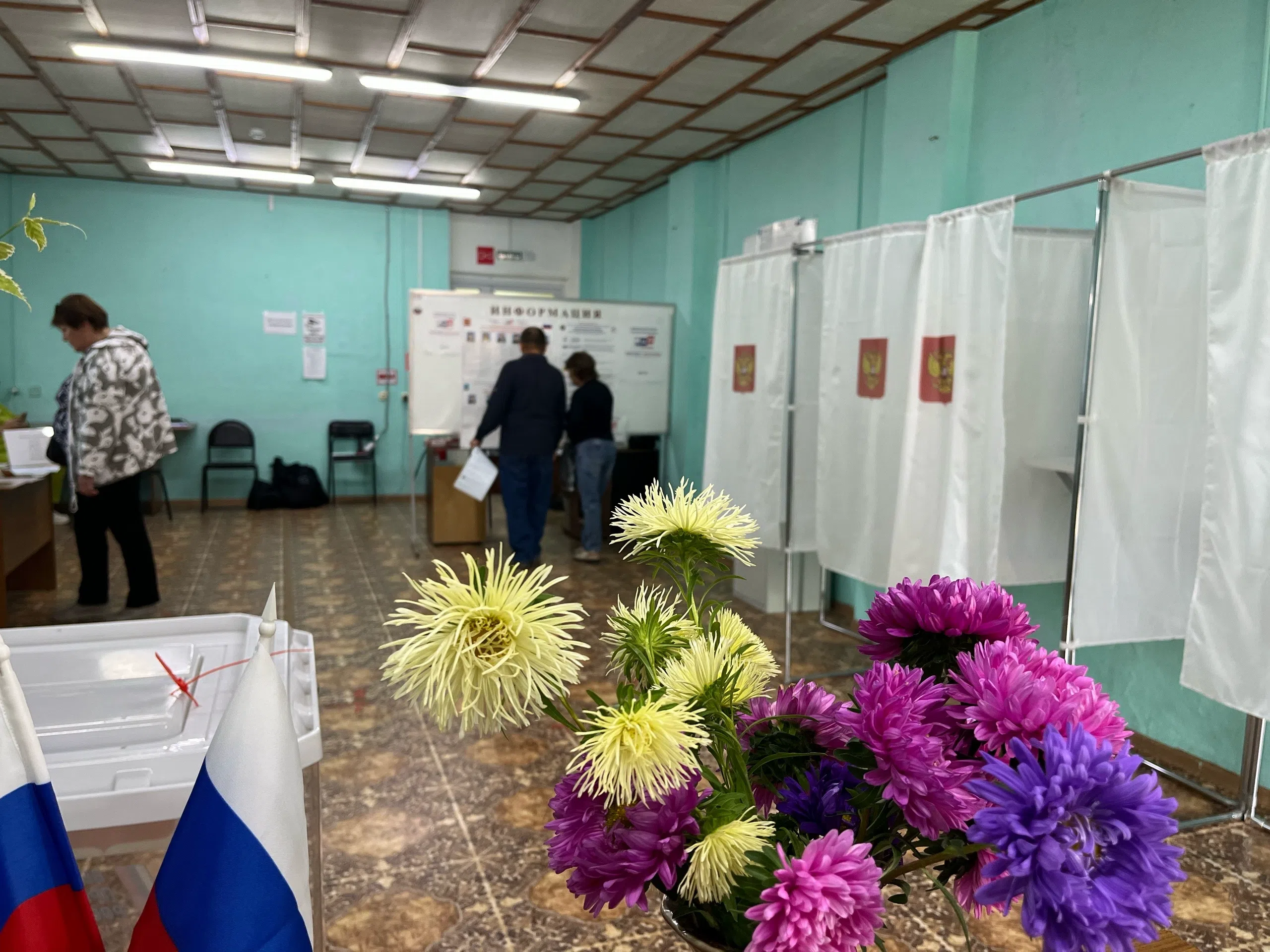 Сообщение — УИК №853, Белгородская область