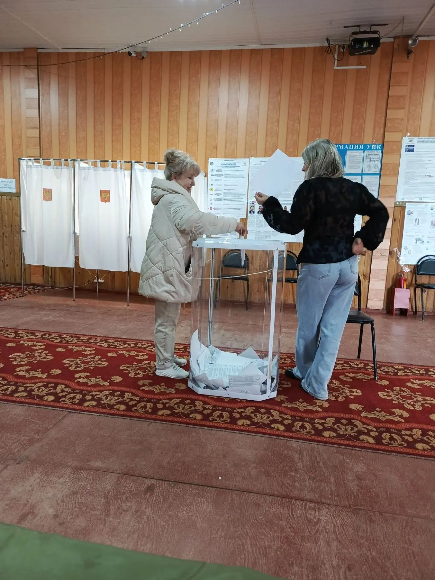Сообщение — УИК №529, Владимирская область
