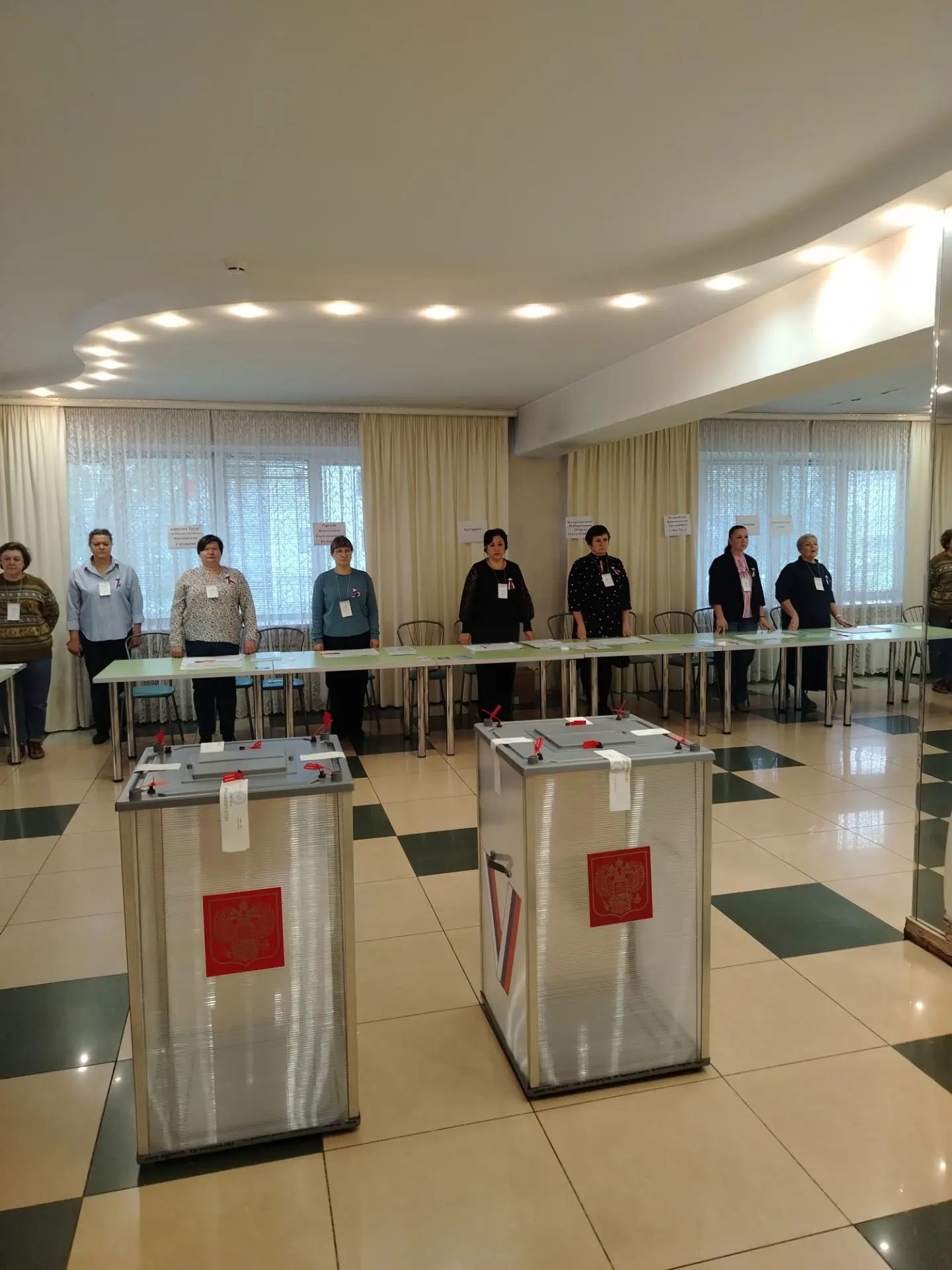 Сообщение — УИК №907, Кемеровская область — Кузбасс