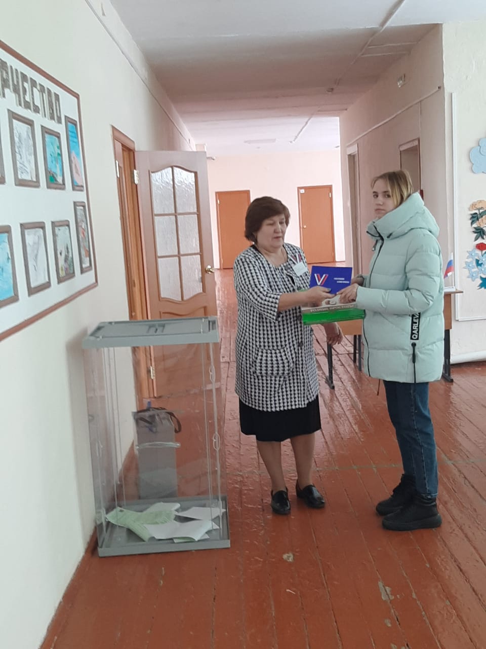 Сообщение наблюдателя — УИК №1173, Кемеровская область — Кузбасс