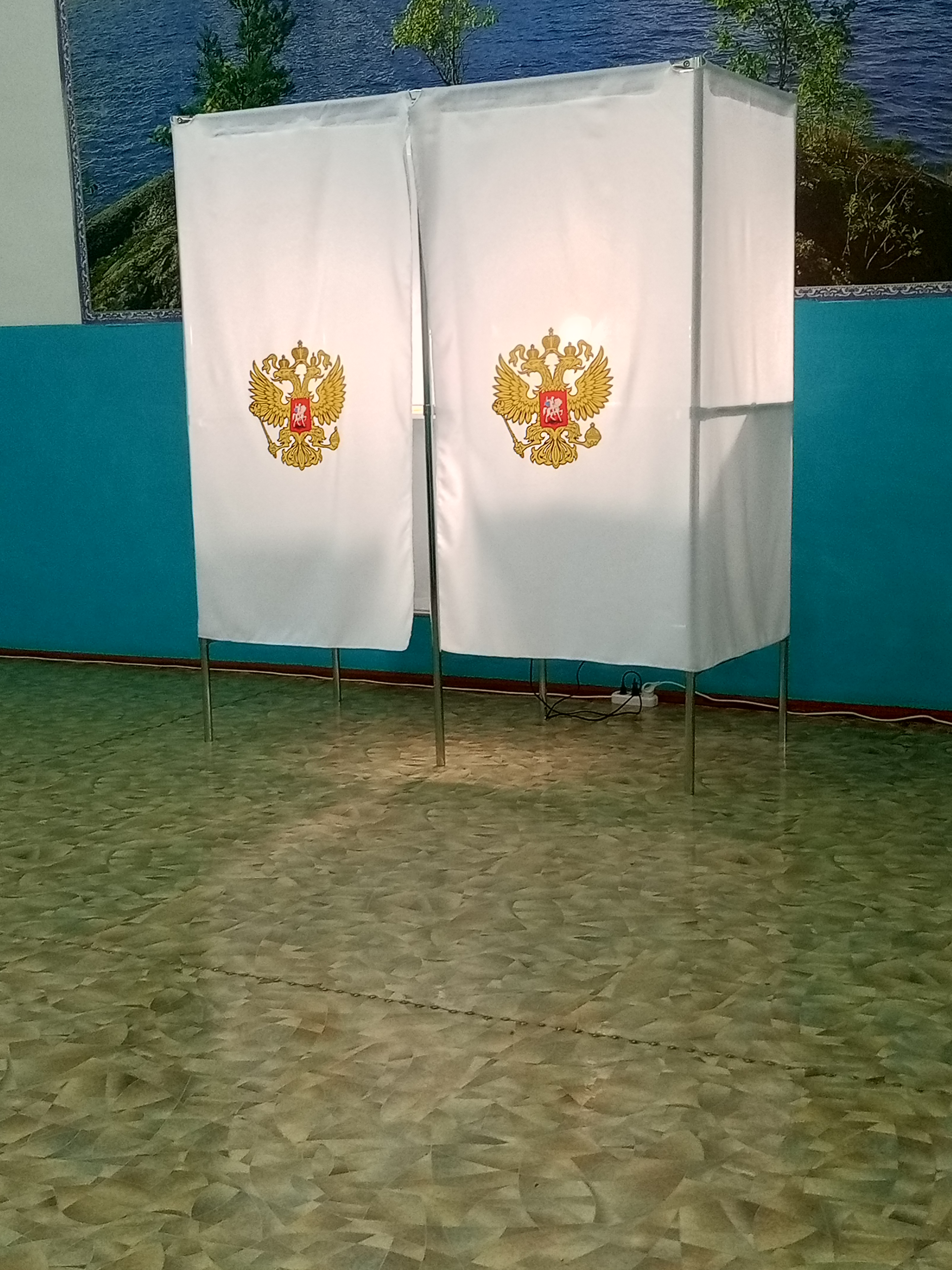 Сообщение — УИК №940, Алтайский край
