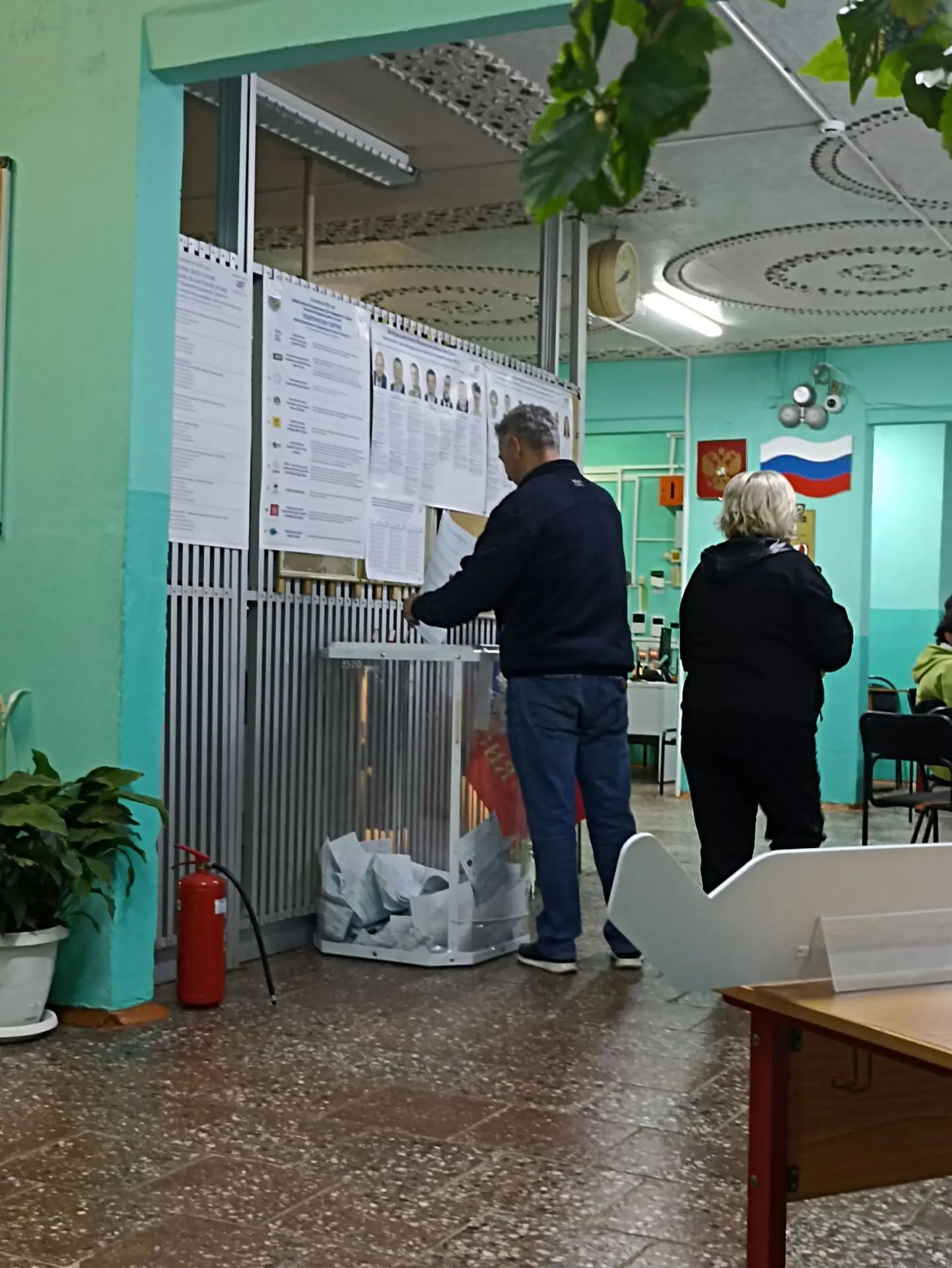 Сообщение — УИК №3300, Московская область