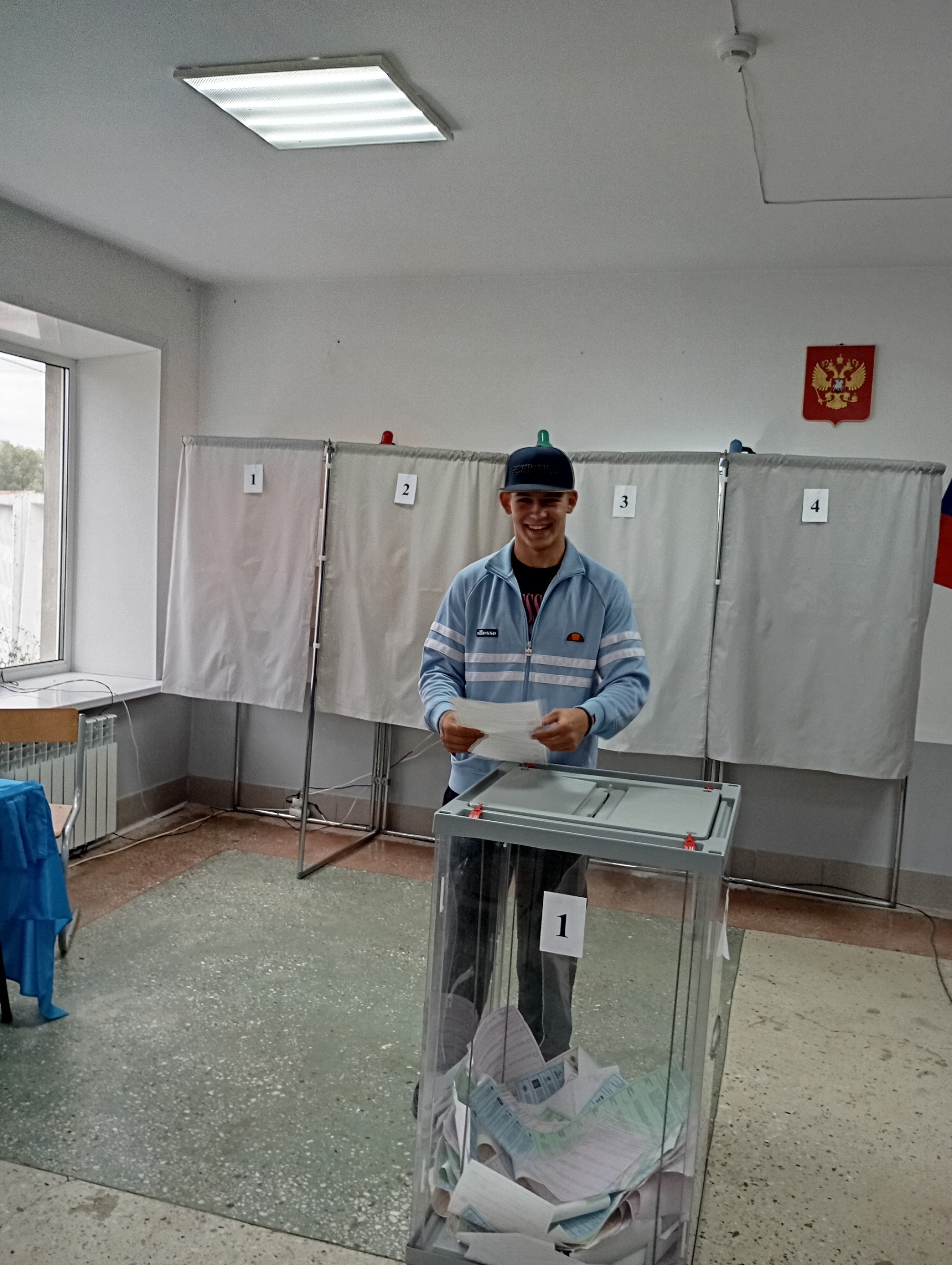 Сообщение — УИК №423, Алтайский край