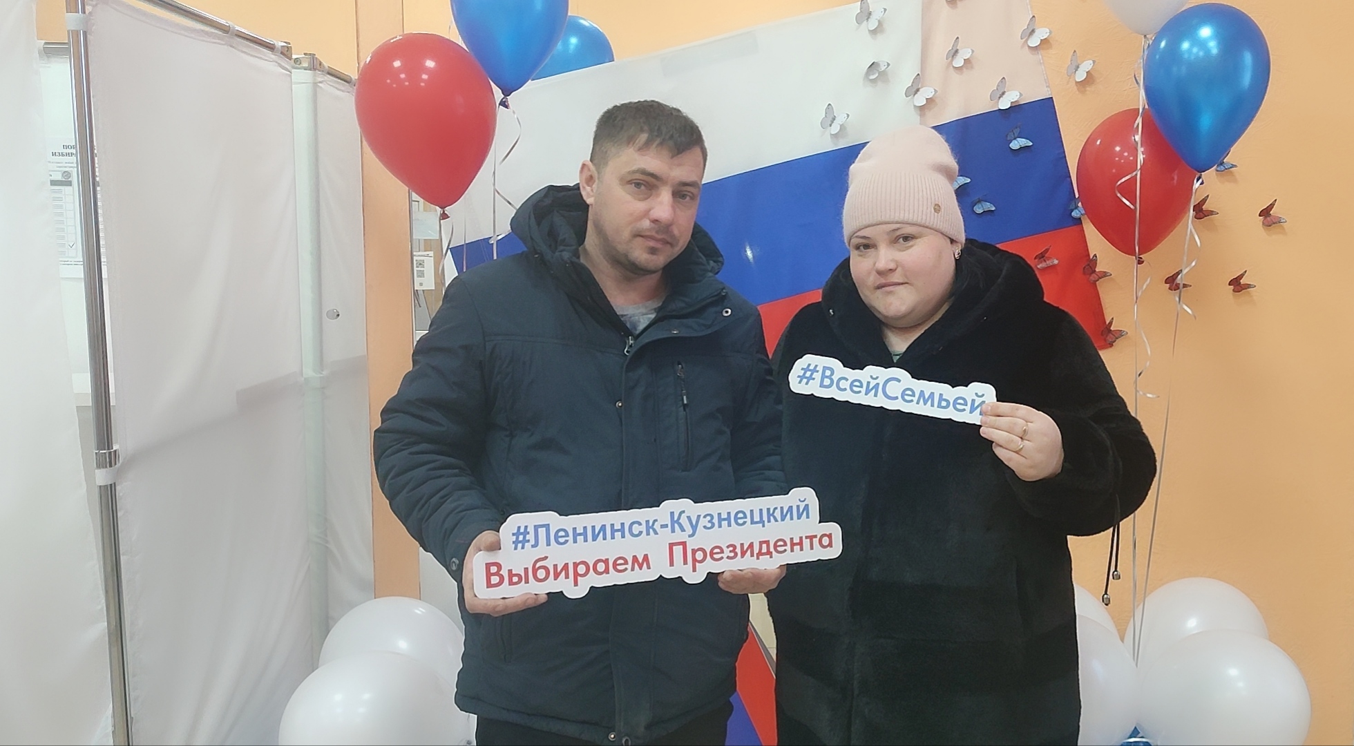 Сообщение наблюдателя — УИК №490, Кемеровская область — Кузбасс